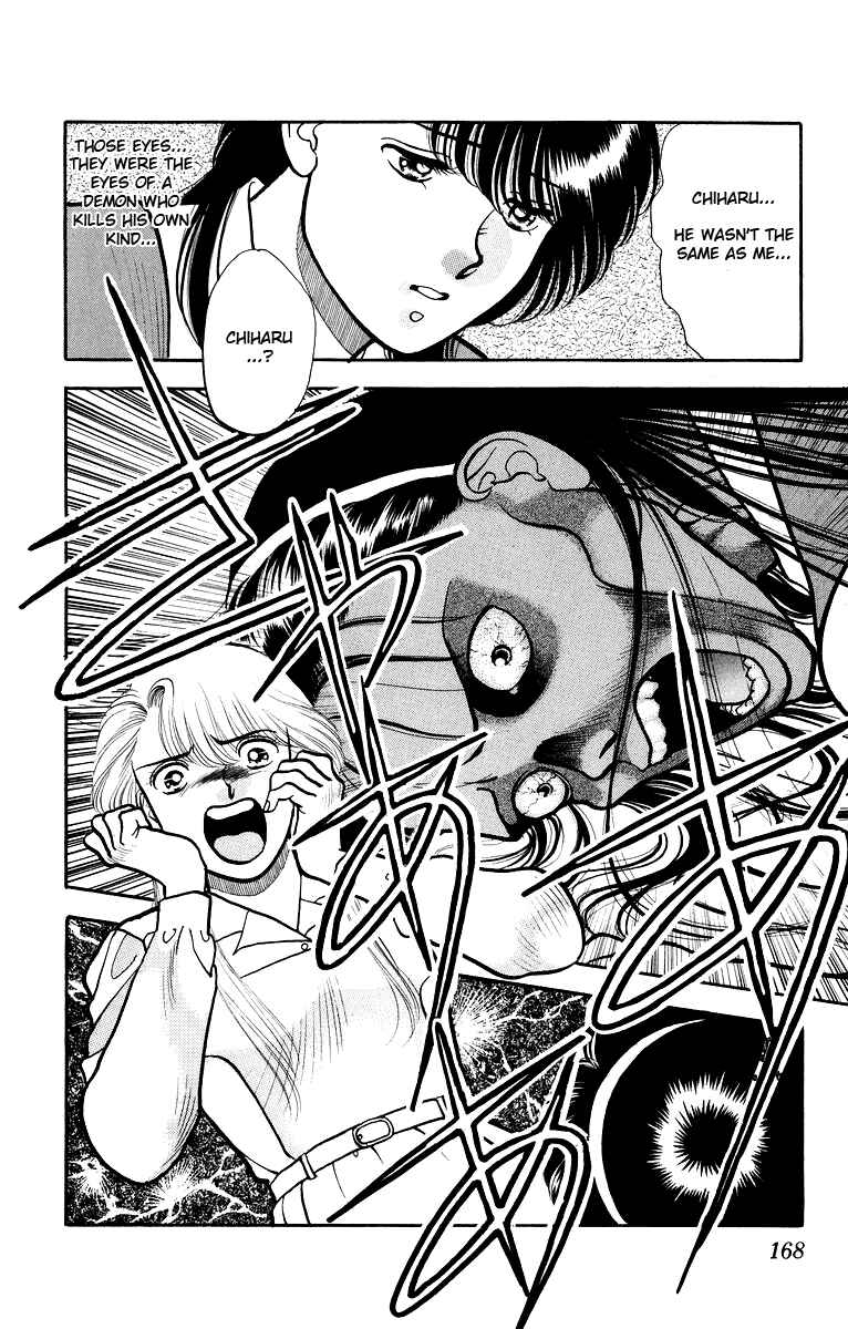 Page 31 Chapter 5 Onikirimaru