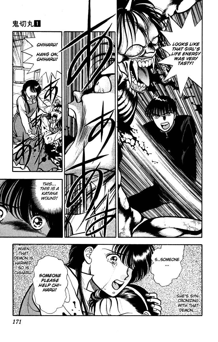 Page 34 Chapter 5 Onikirimaru
