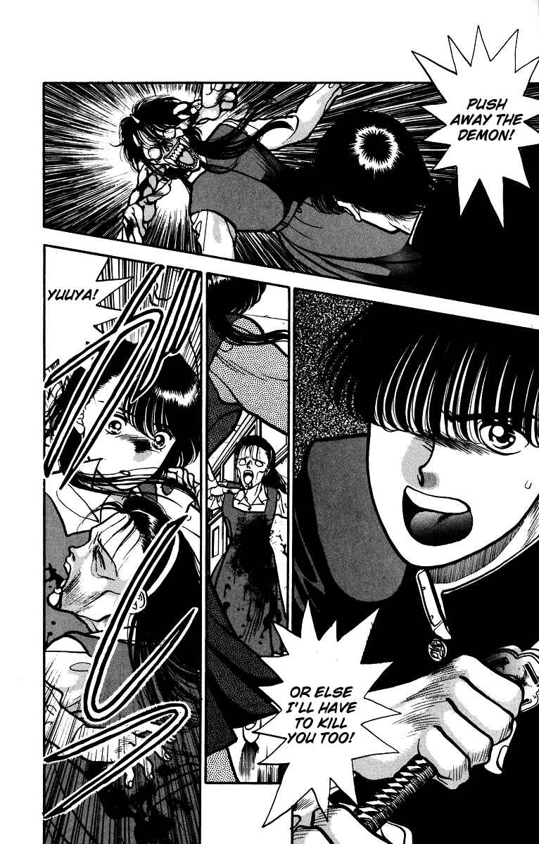 Page 39 Chapter 5 Onikirimaru