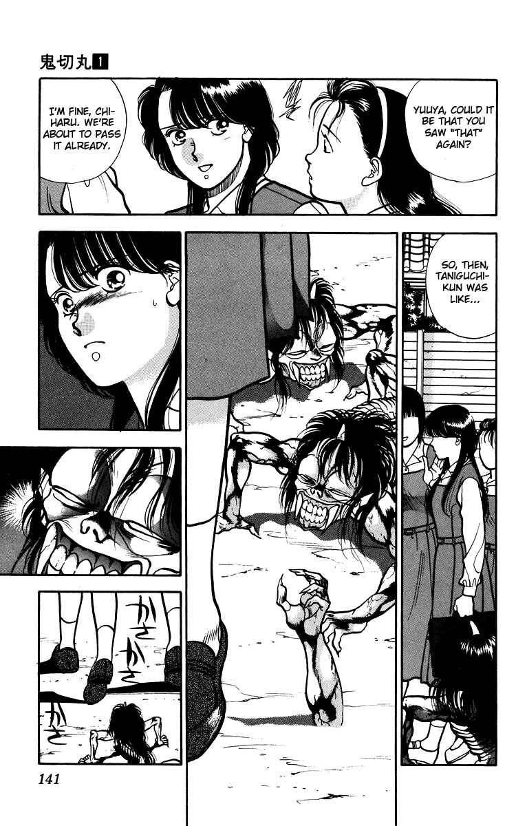 Page 4 Chapter 5 Onikirimaru