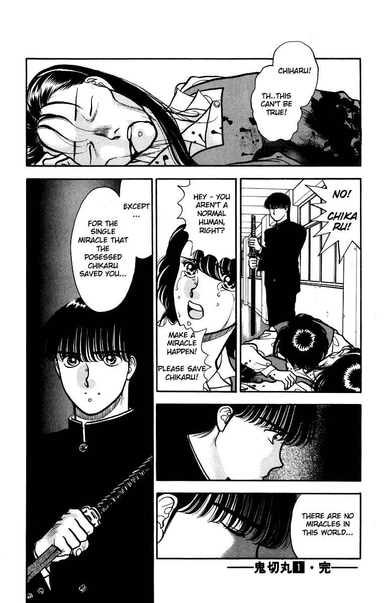 Page 42 Chapter 5 Onikirimaru