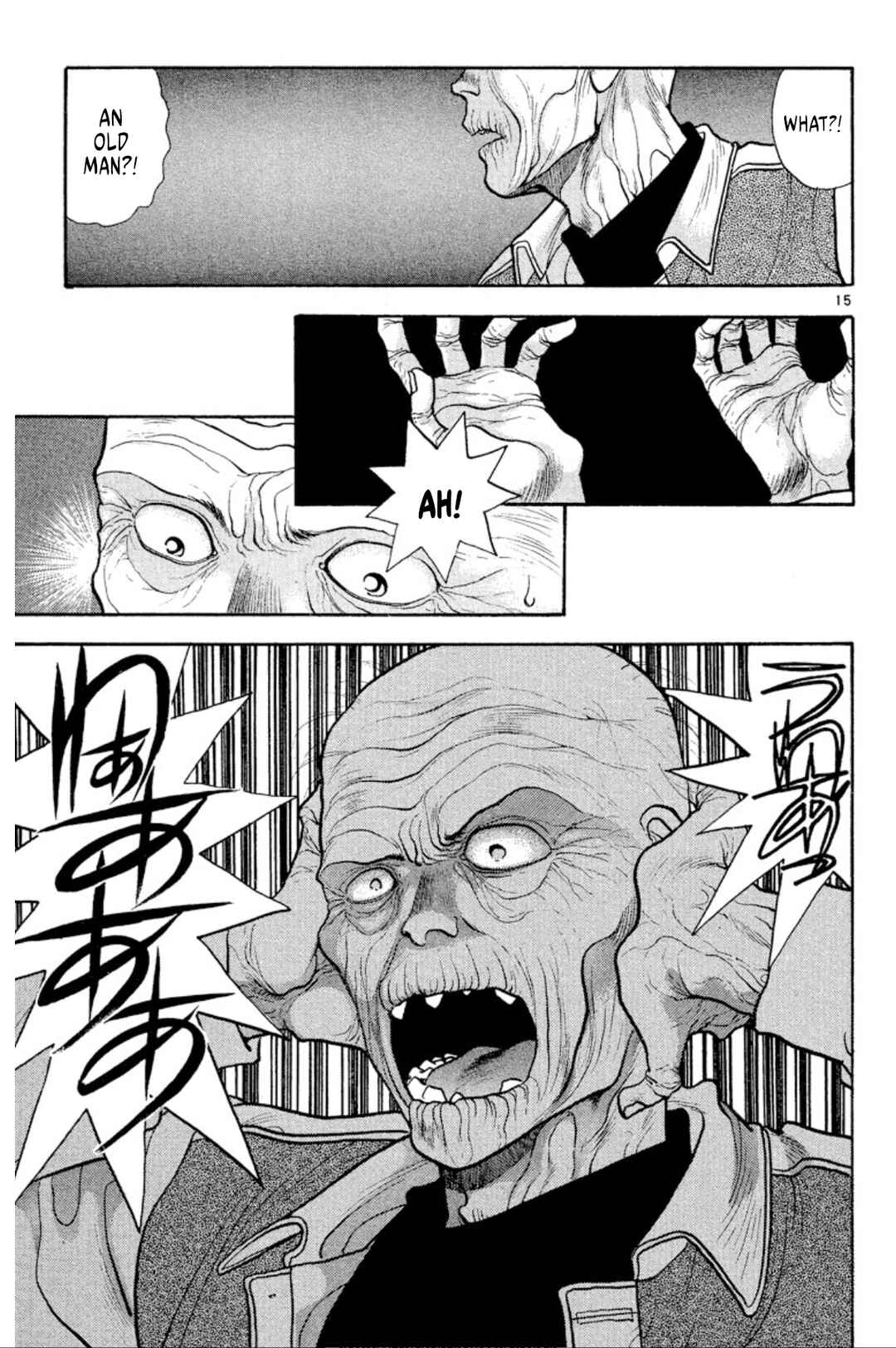 Page 15 Chapter 37 Onikirimaru