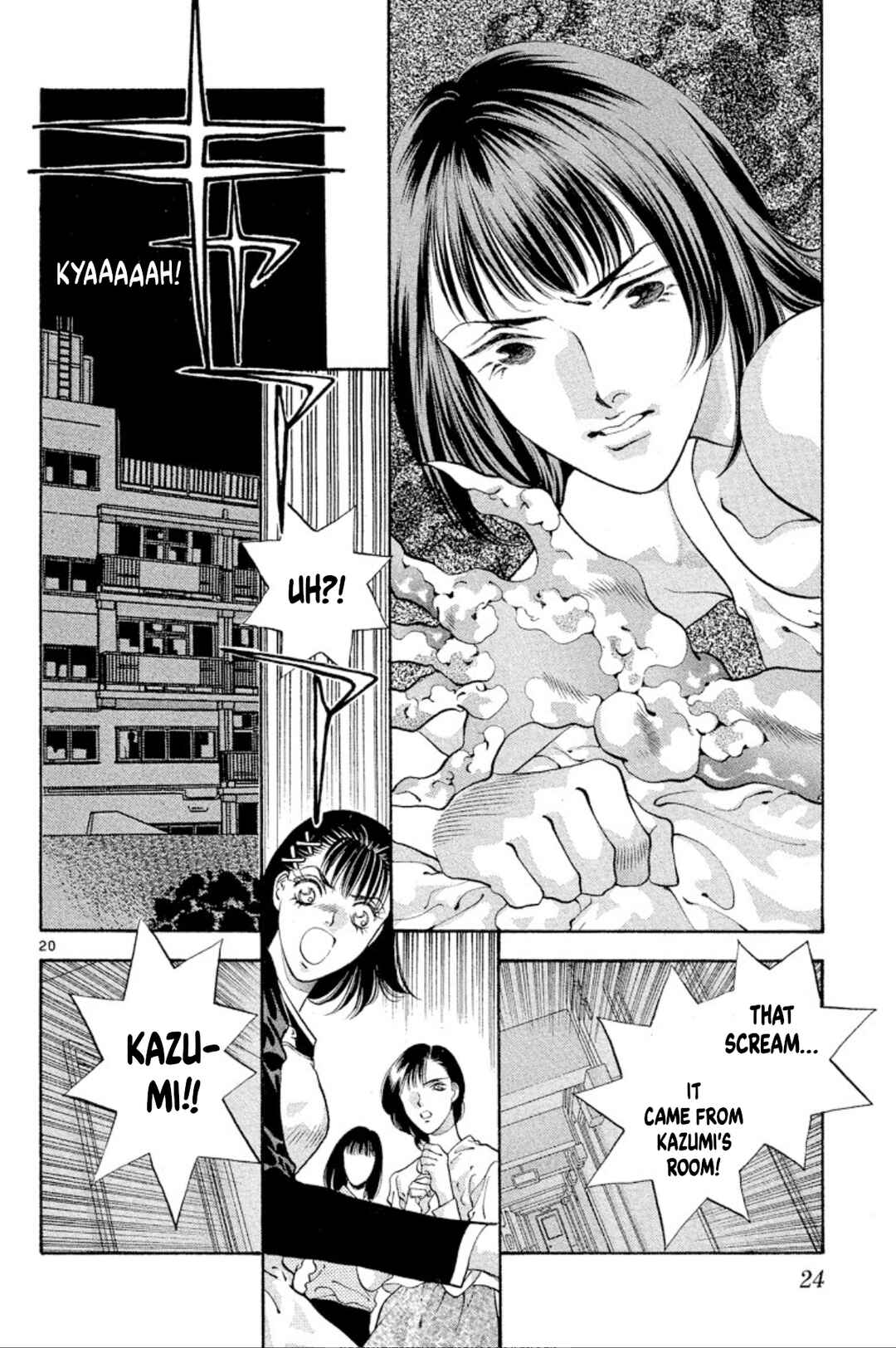 Page 22 Chapter 62 Onikirimaru