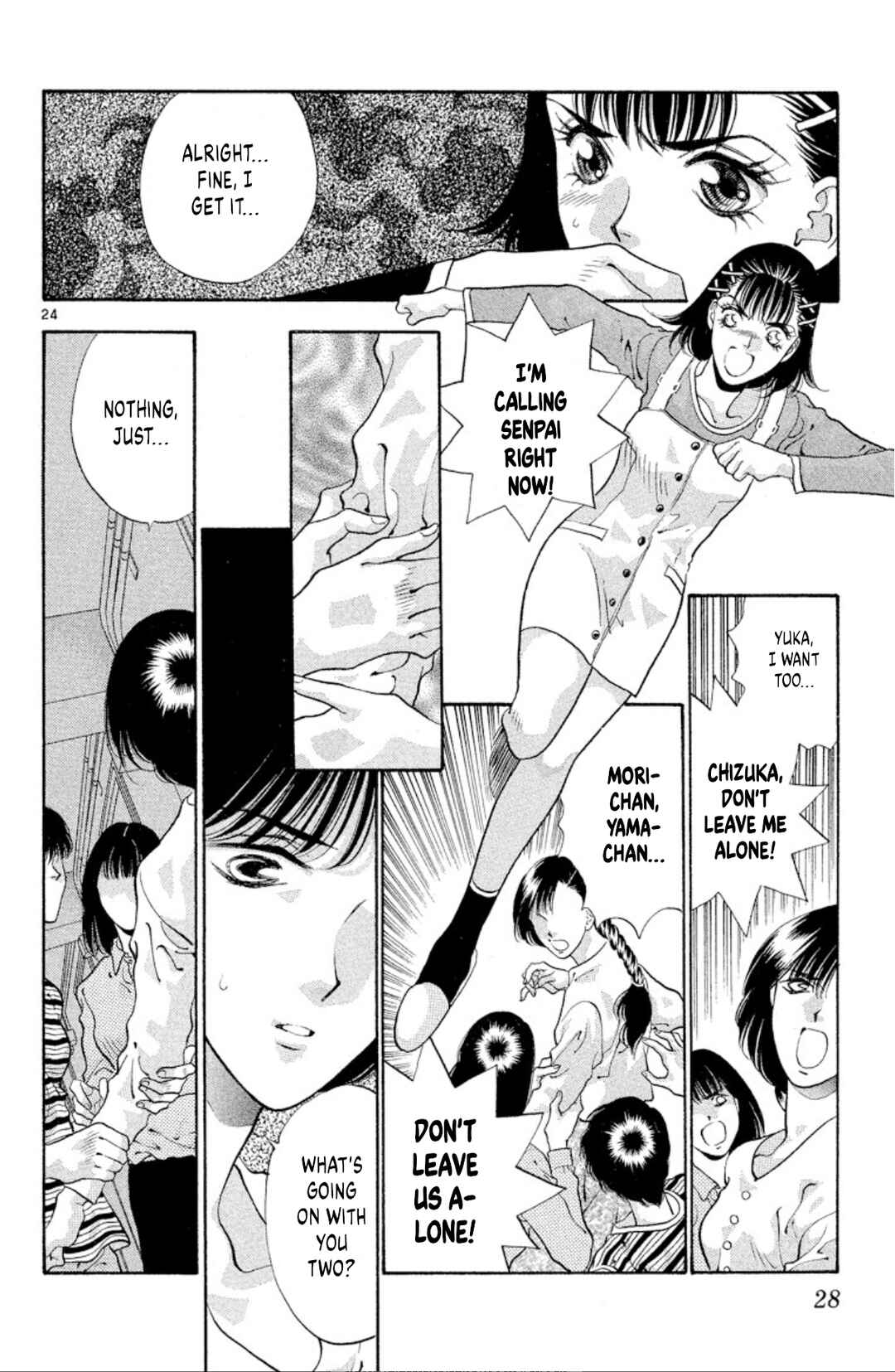 Page 26 Chapter 62 Onikirimaru
