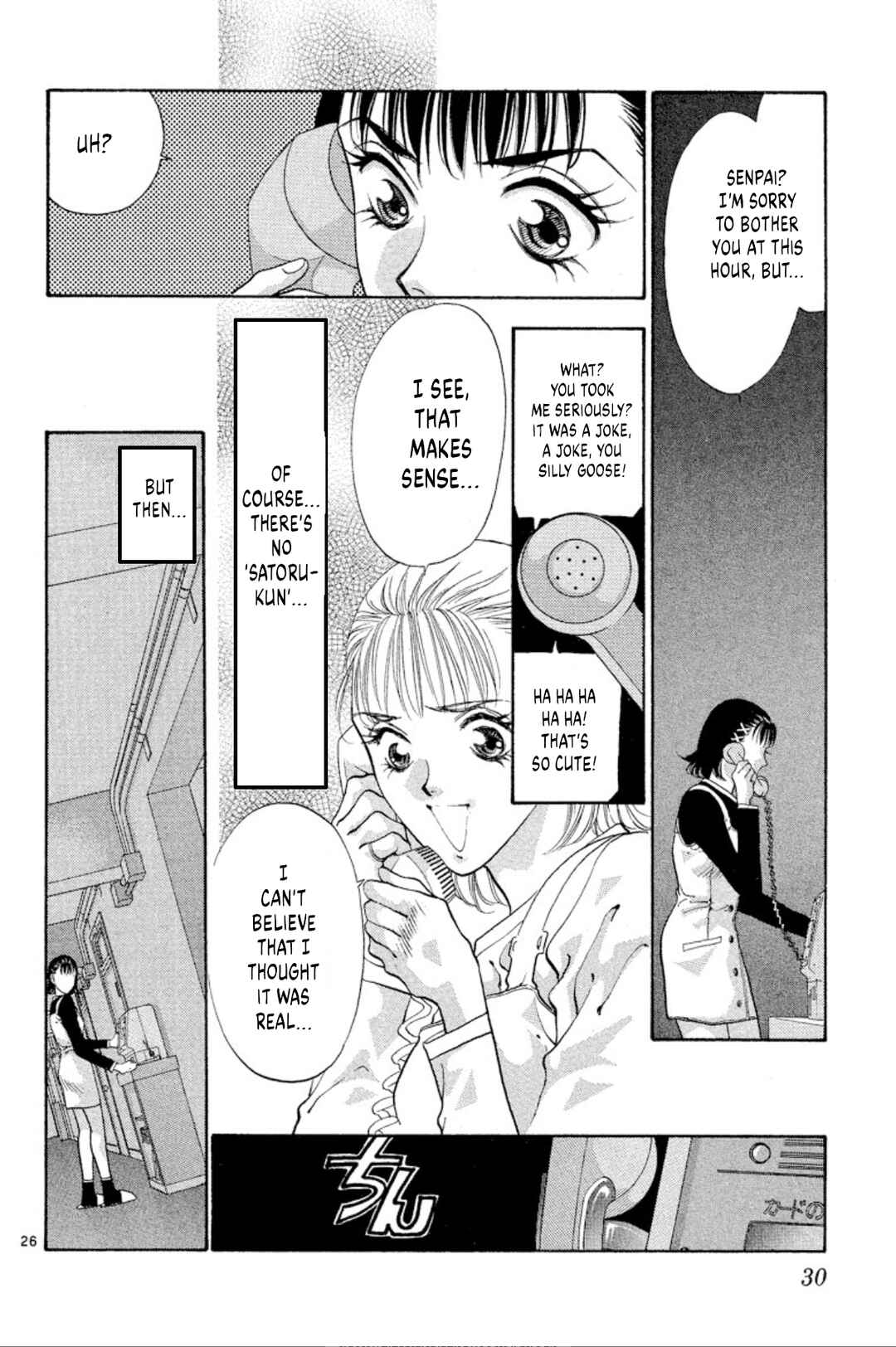 Page 28 Chapter 62 Onikirimaru