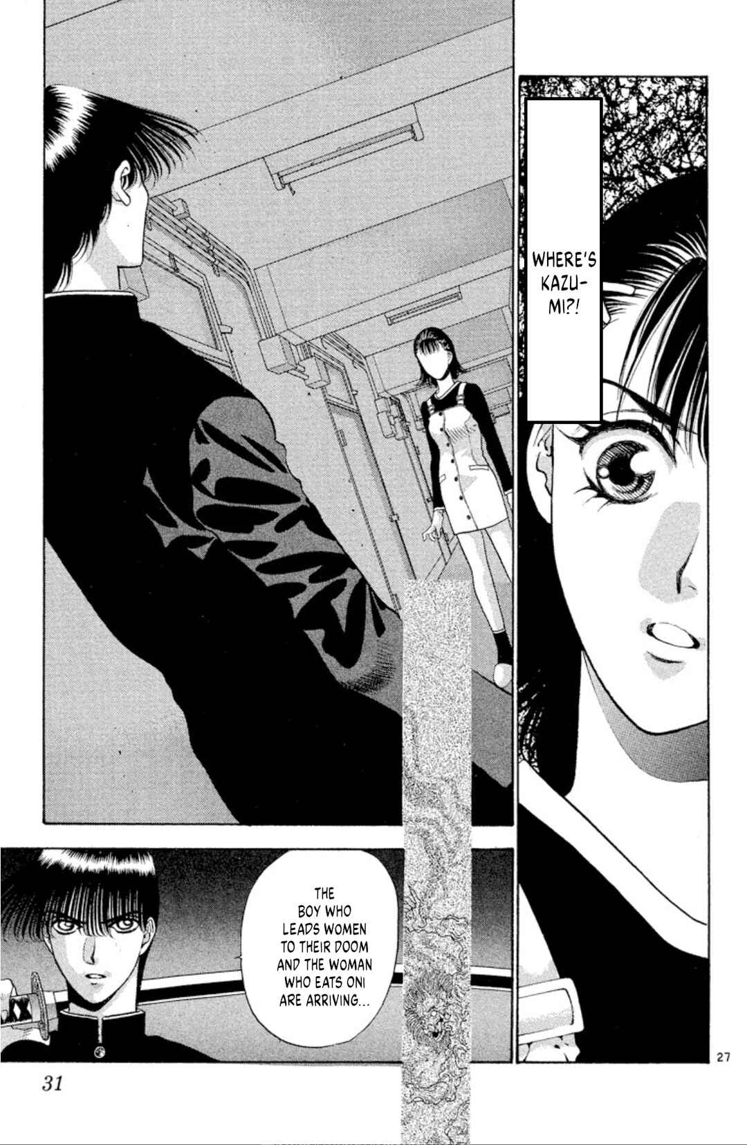 Page 29 Chapter 62 Onikirimaru