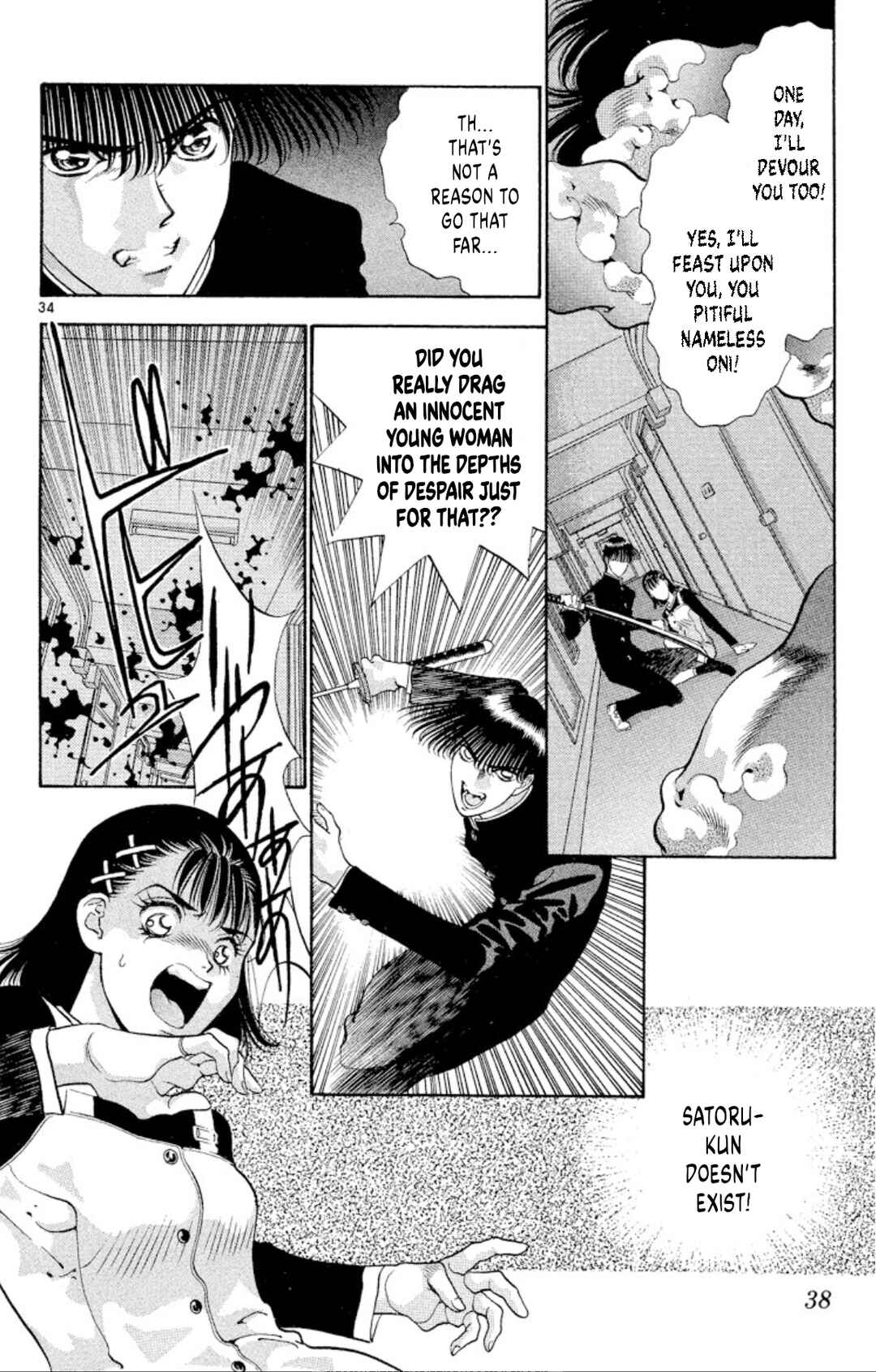 Page 36 Chapter 62 Onikirimaru