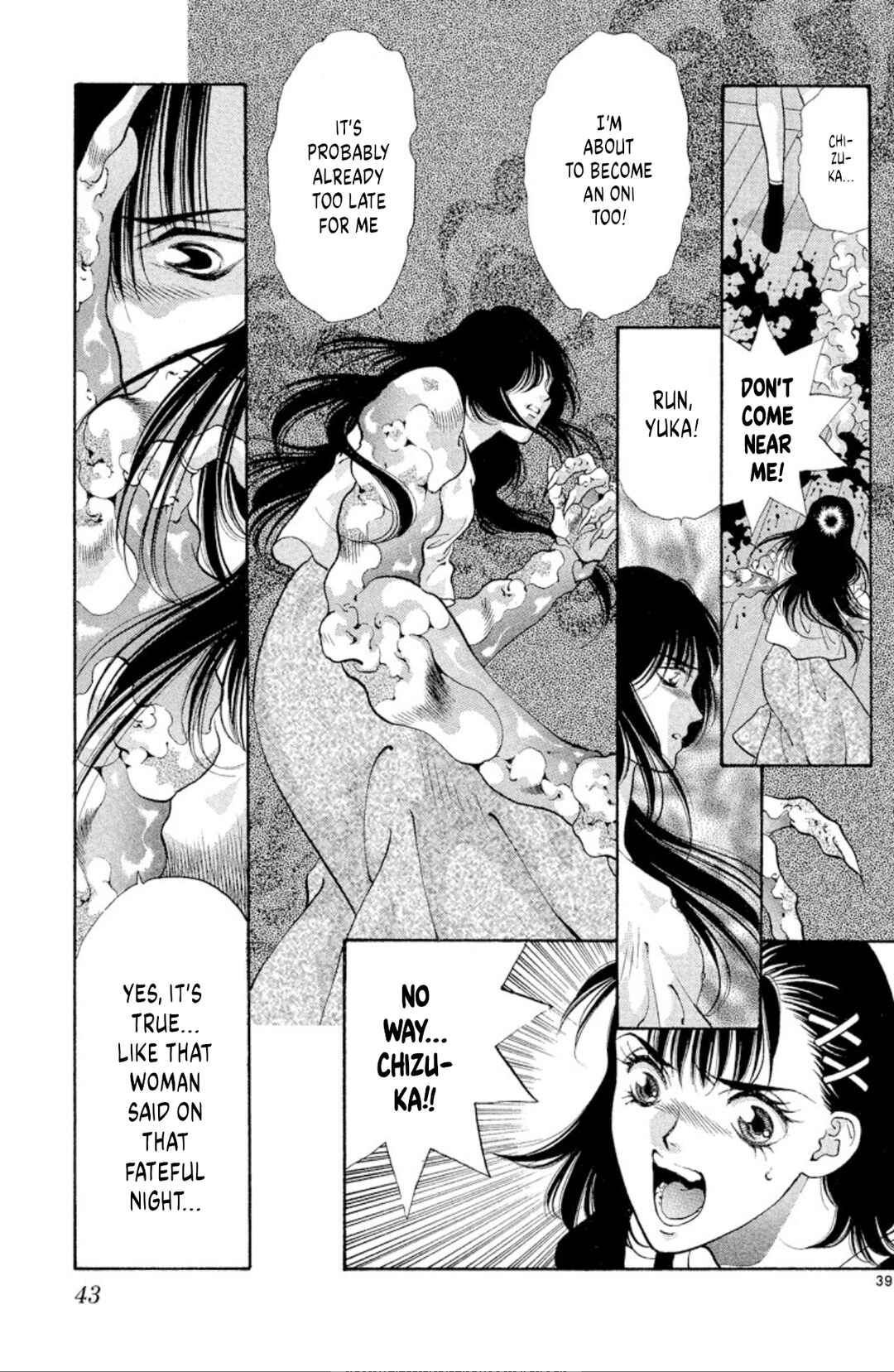 Page 41 Chapter 62 Onikirimaru