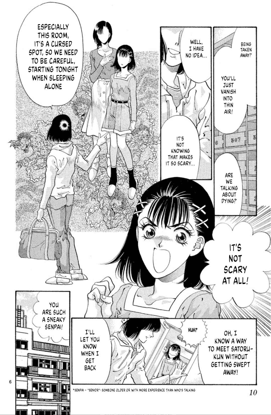 Page 8 Chapter 62 Onikirimaru