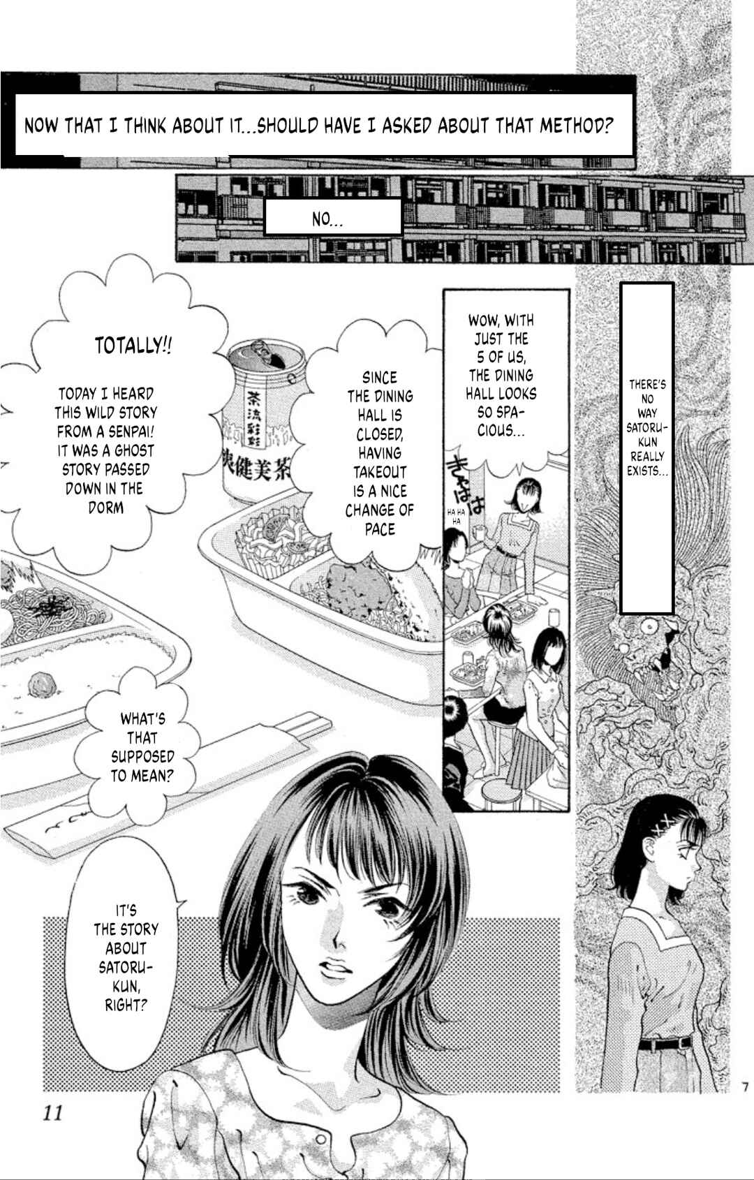 Page 9 Chapter 62 Onikirimaru