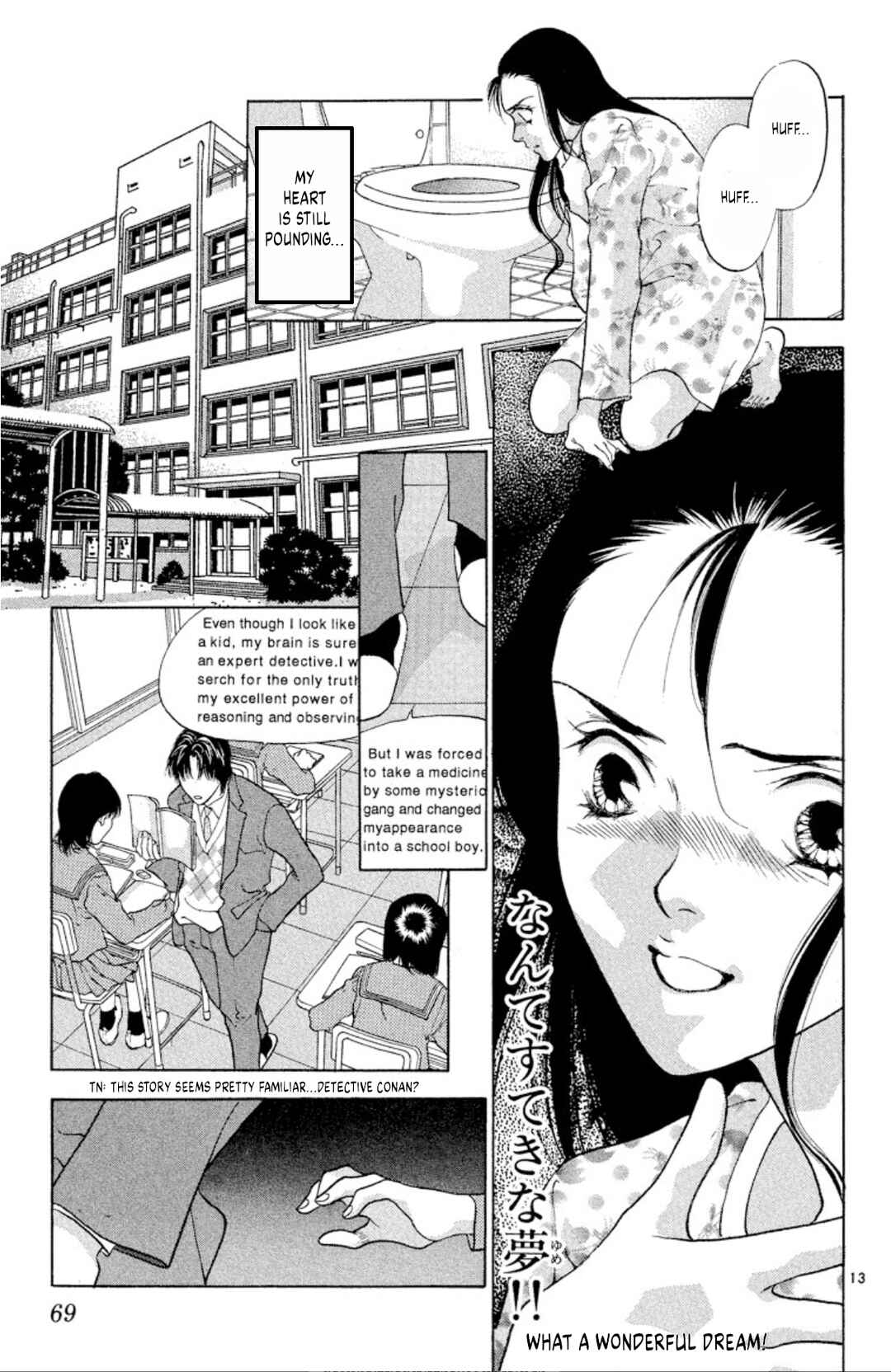 Page 13 Chapter 88 Onikirimaru