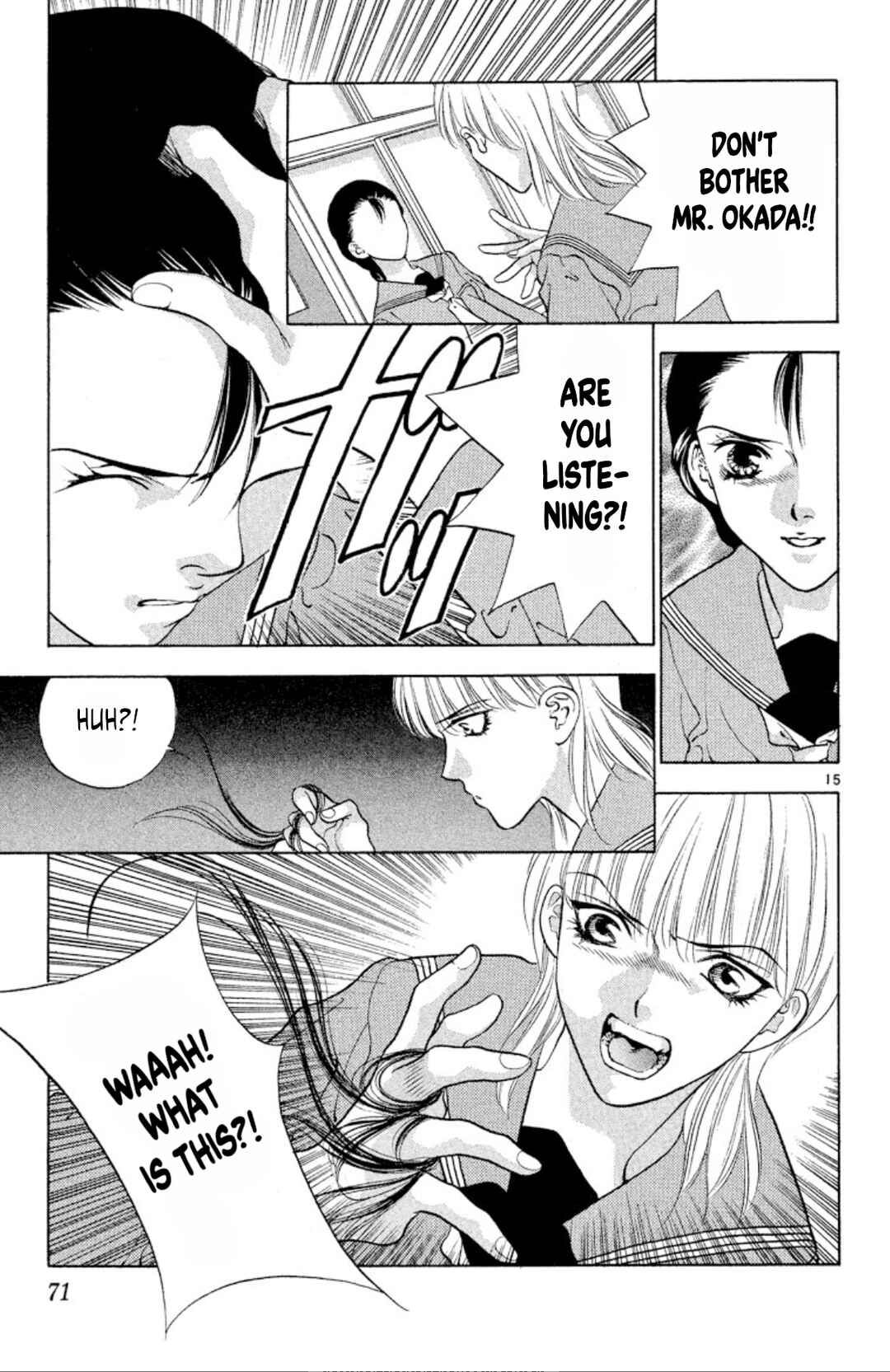 Page 15 Chapter 88 Onikirimaru