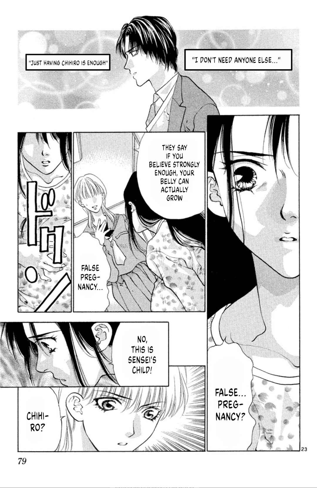 Page 23 Chapter 88 Onikirimaru