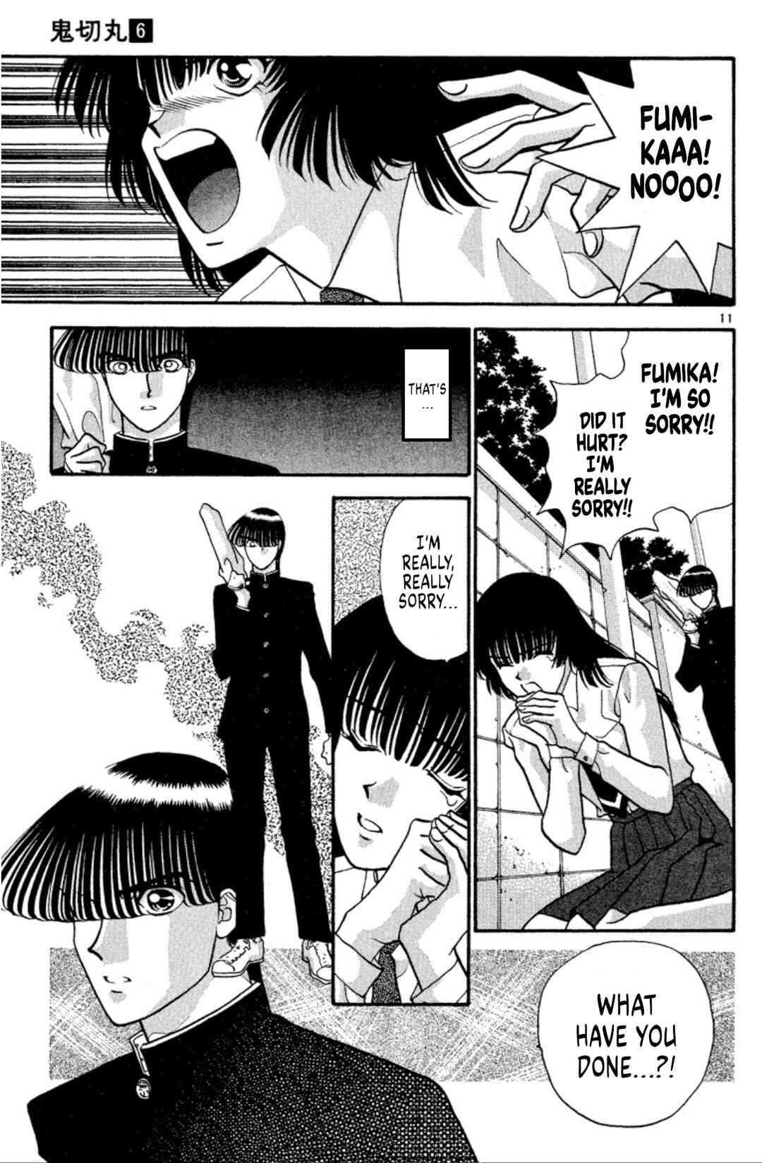 Page 11 Chapter 34 Onikirimaru