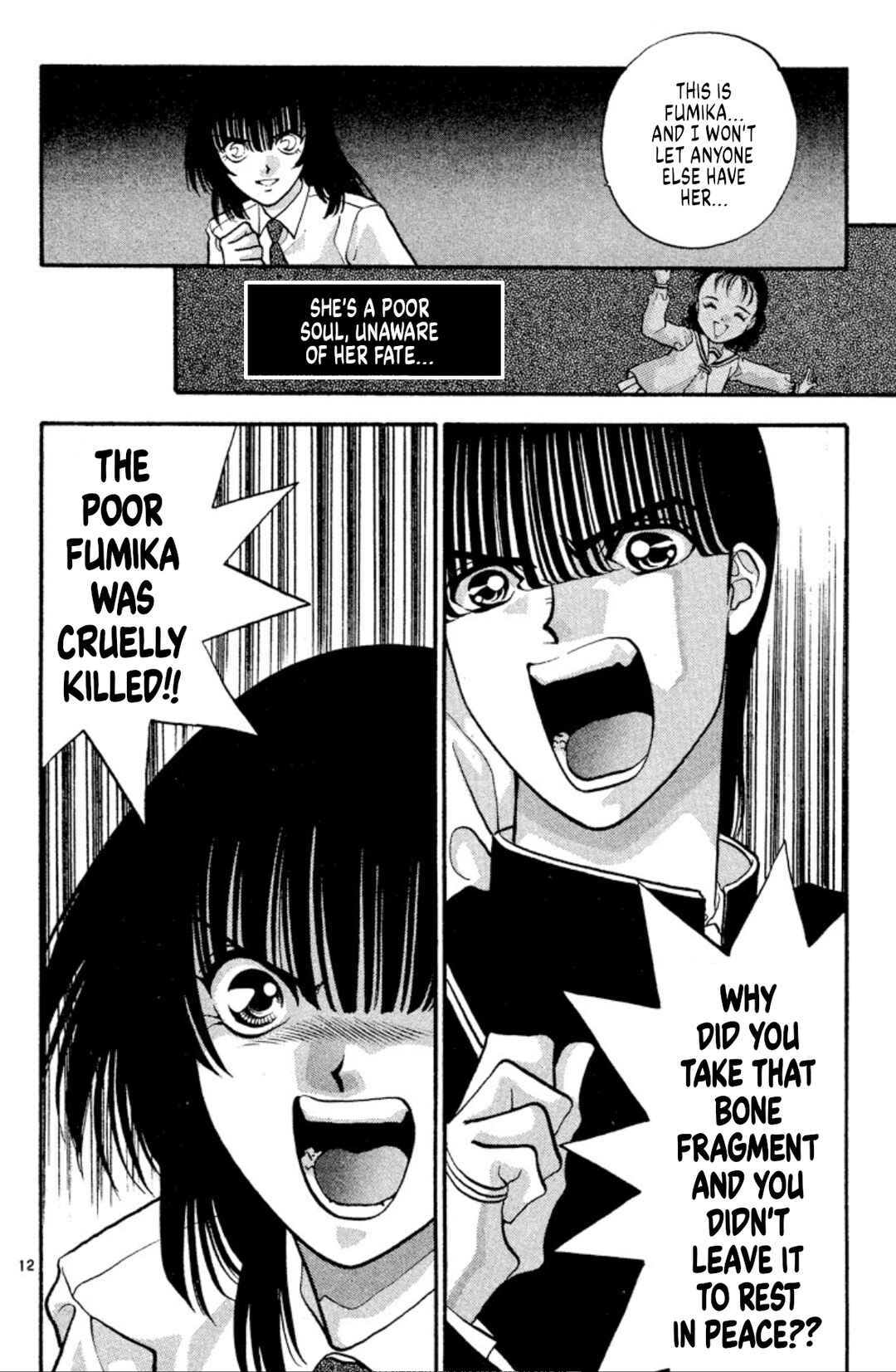 Page 12 Chapter 34 Onikirimaru