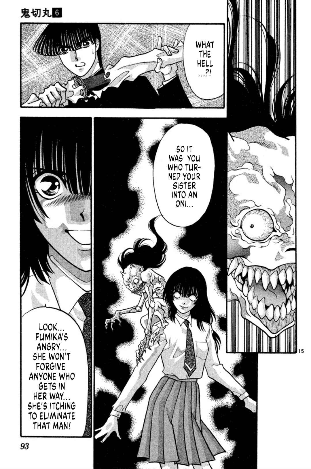 Page 15 Chapter 34 Onikirimaru