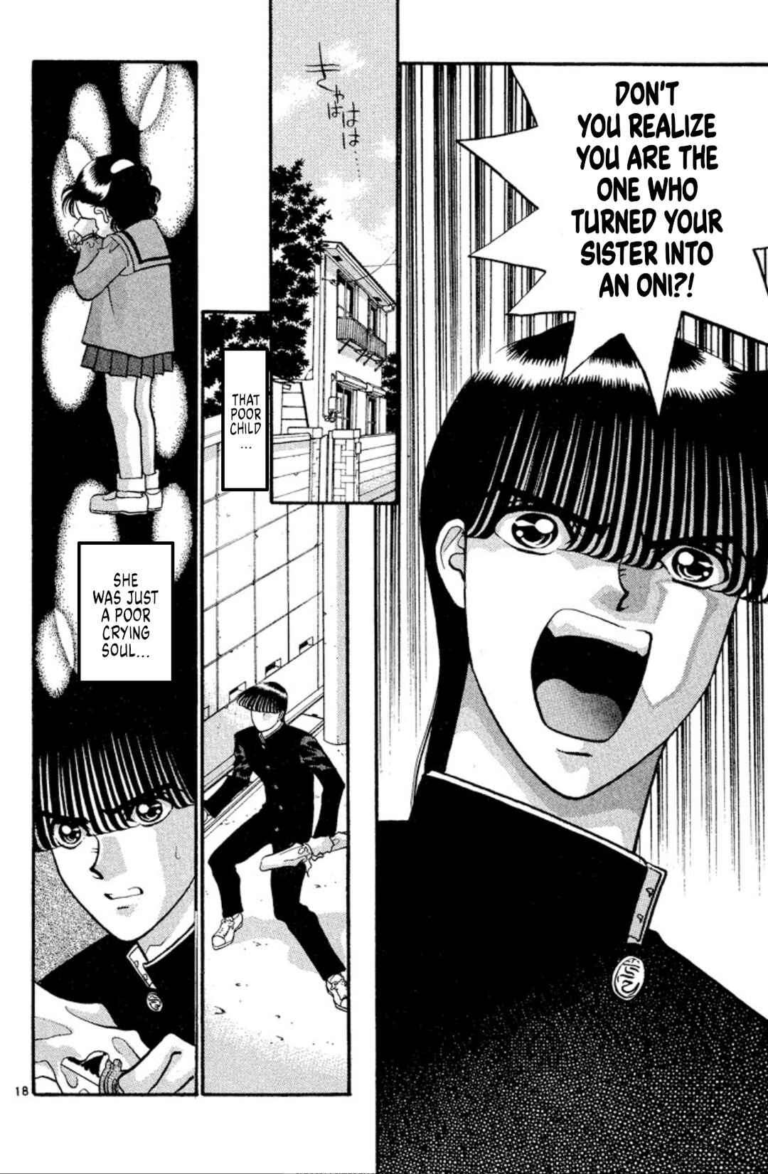Page 18 Chapter 34 Onikirimaru