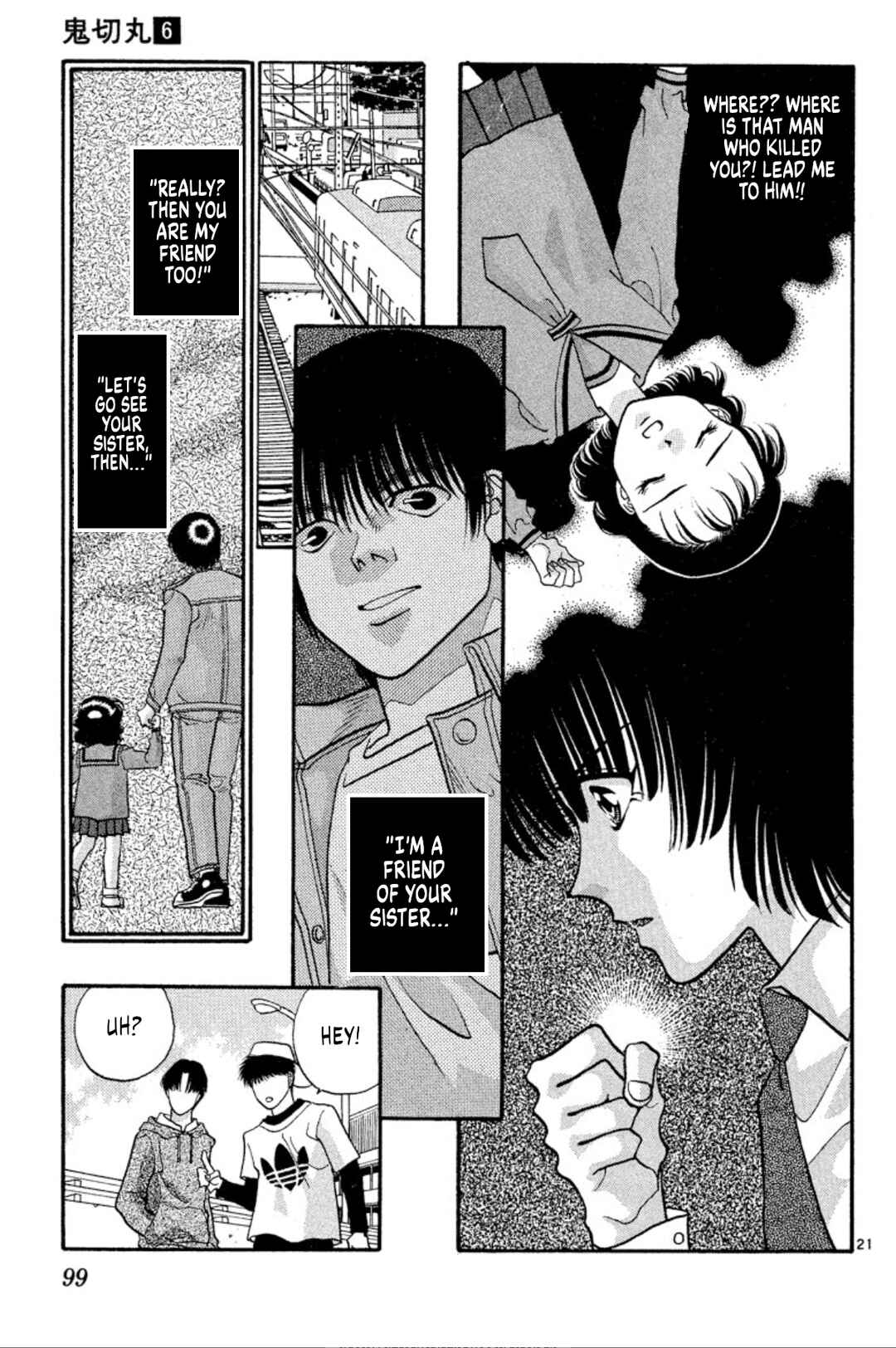 Page 21 Chapter 34 Onikirimaru