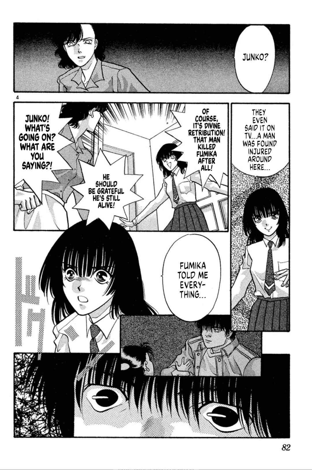 Page 4 Chapter 34 Onikirimaru