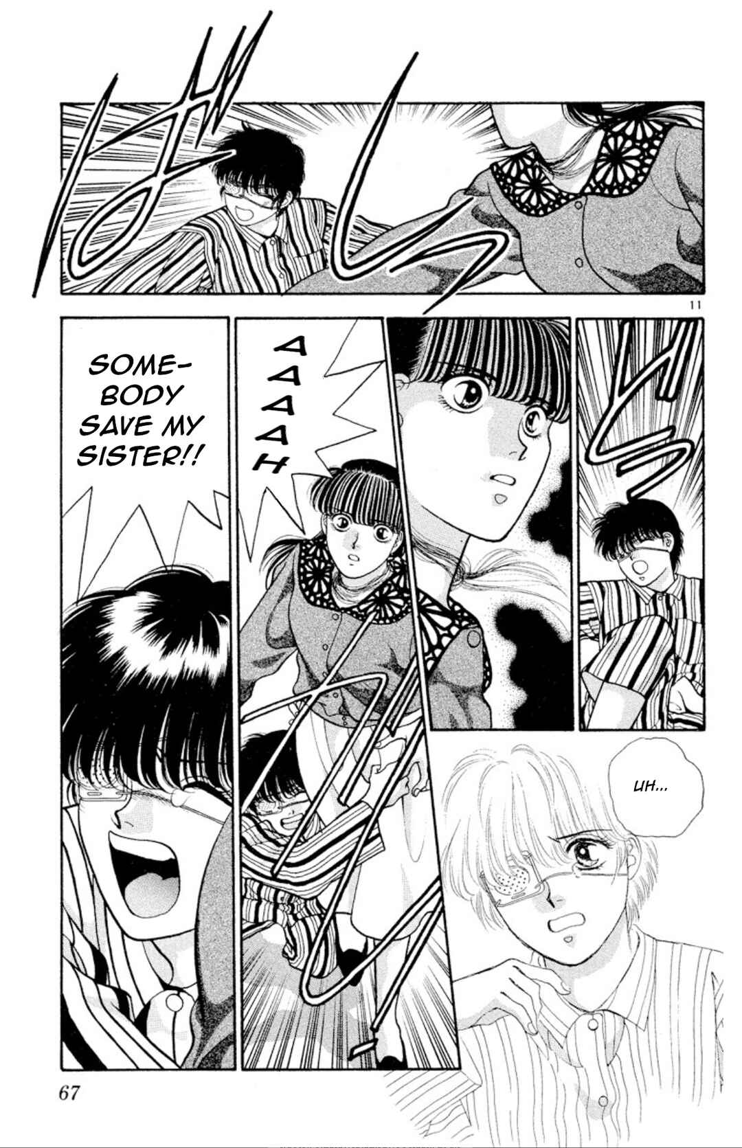 Page 11 Chapter 18 Onikirimaru