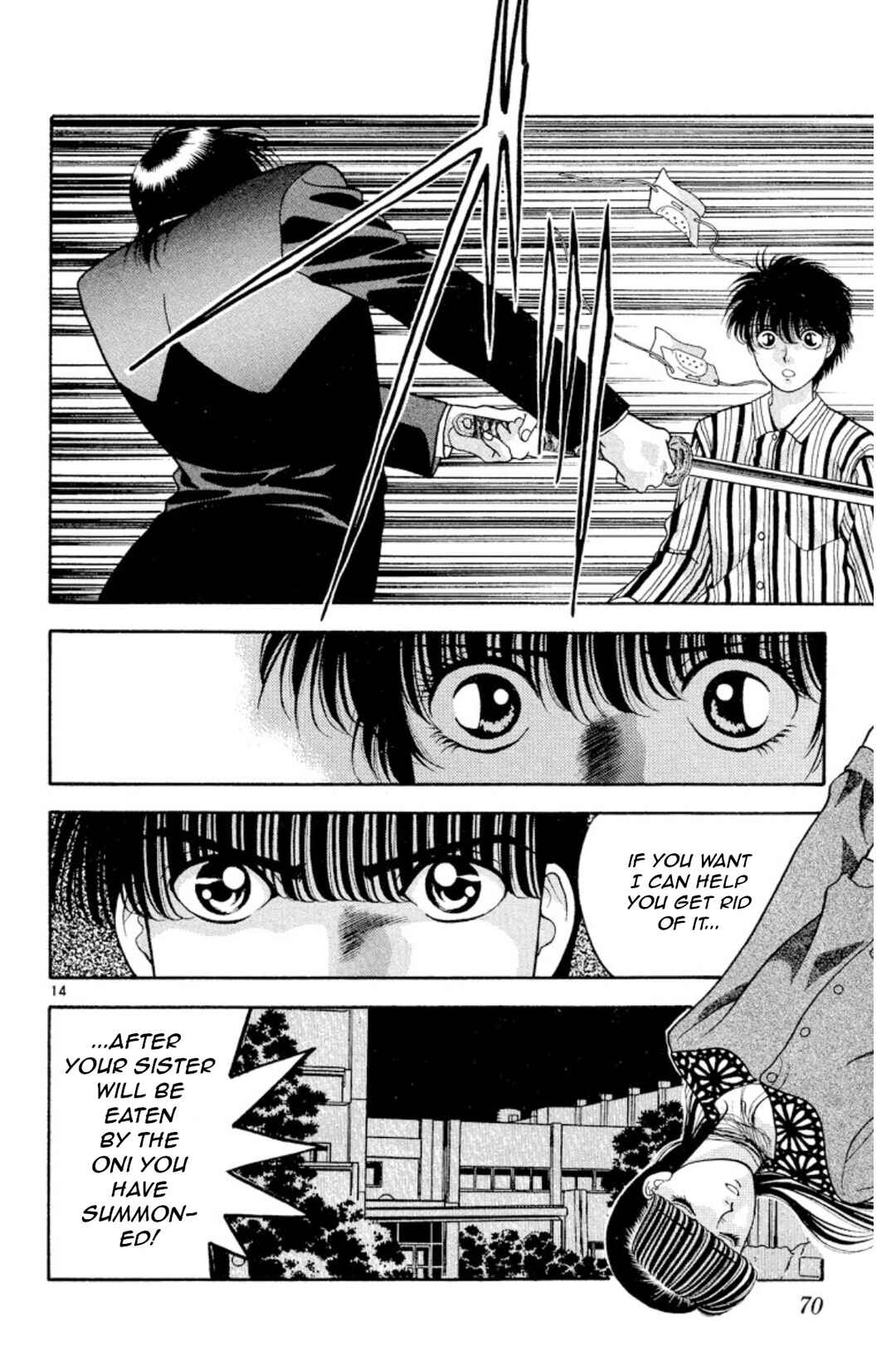 Page 14 Chapter 18 Onikirimaru