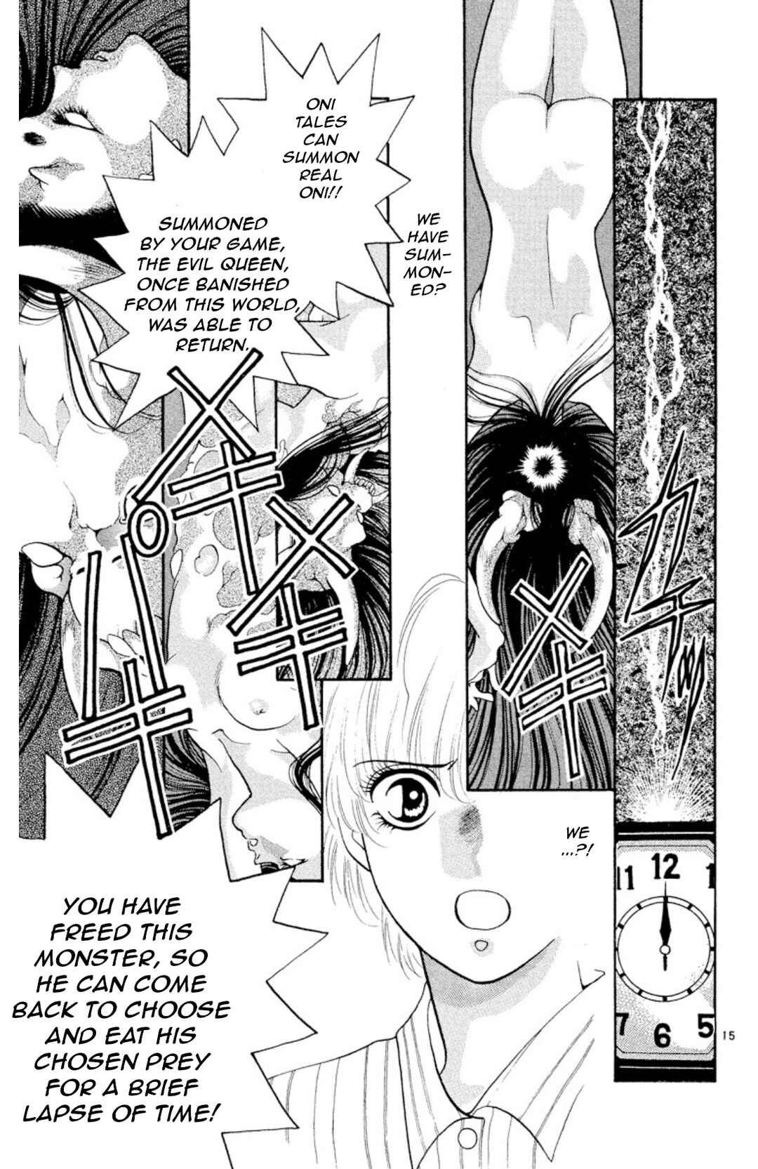 Page 15 Chapter 18 Onikirimaru