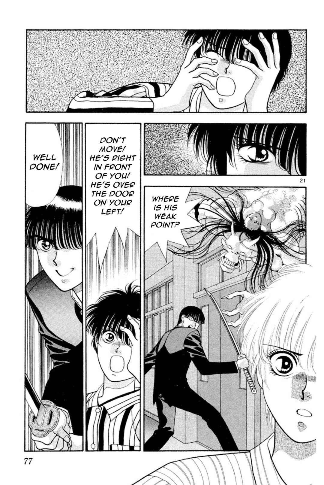 Page 21 Chapter 18 Onikirimaru