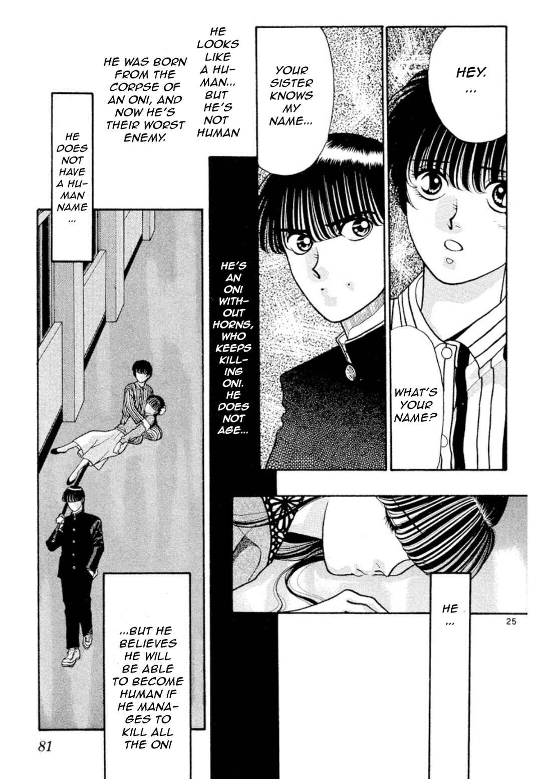 Page 25 Chapter 18 Onikirimaru
