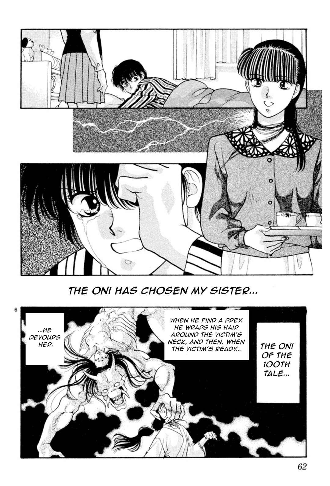 Page 6 Chapter 18 Onikirimaru