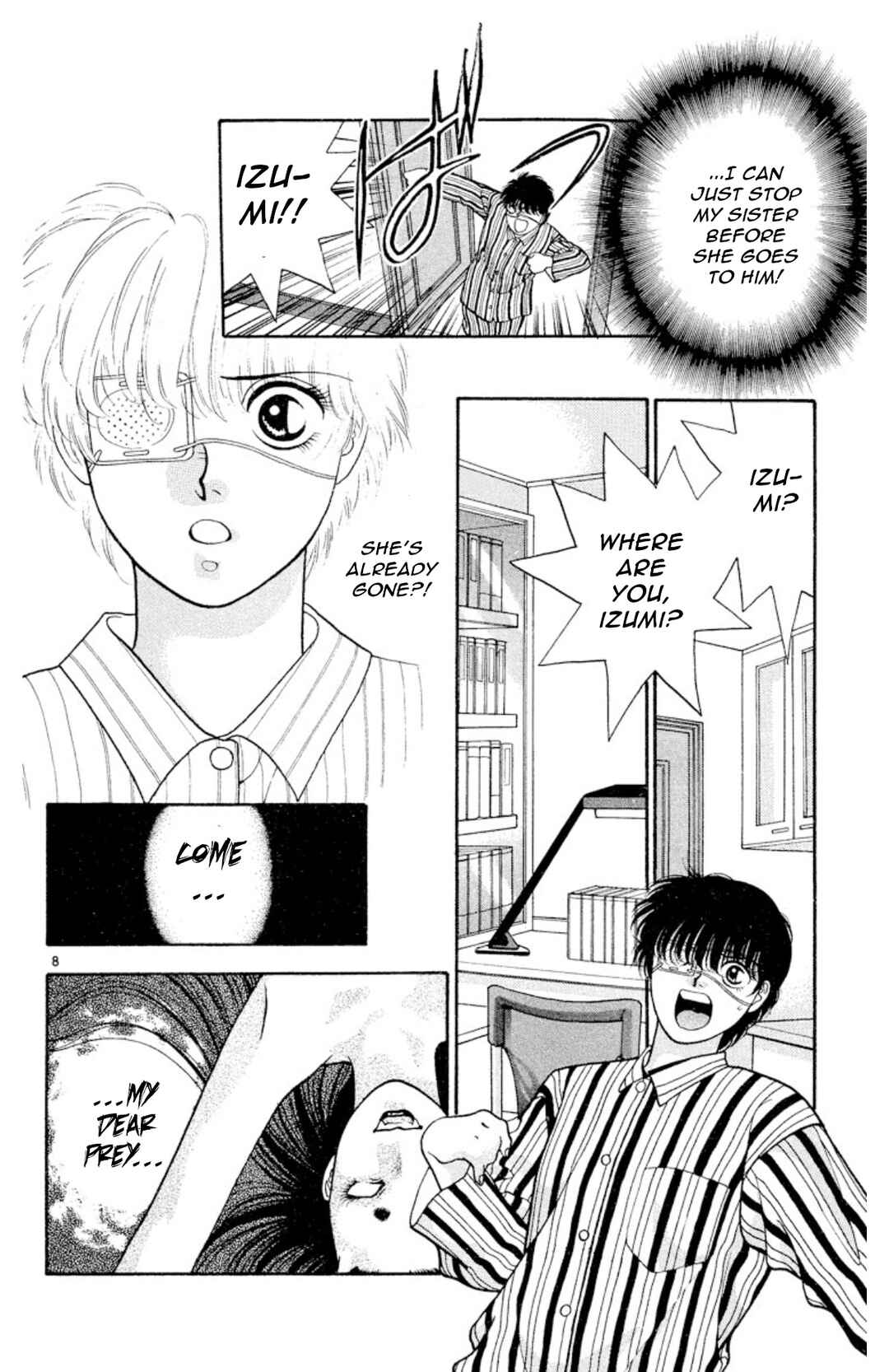 Page 8 Chapter 18 Onikirimaru