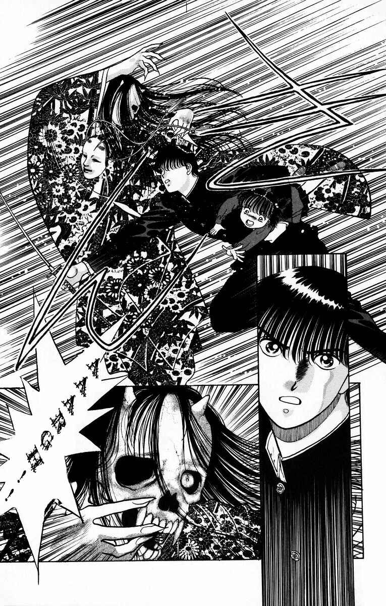 Page 19 Chapter 6 Onikirimaru