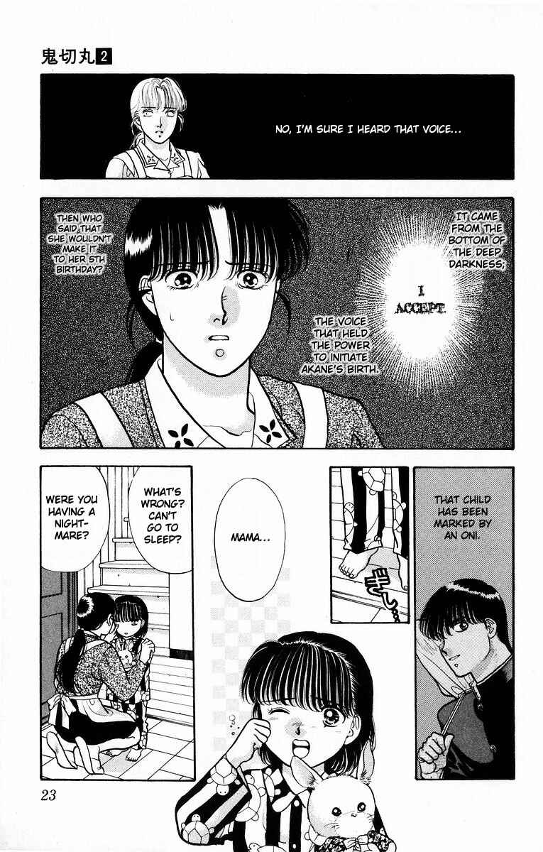 Page 25 Chapter 6 Onikirimaru