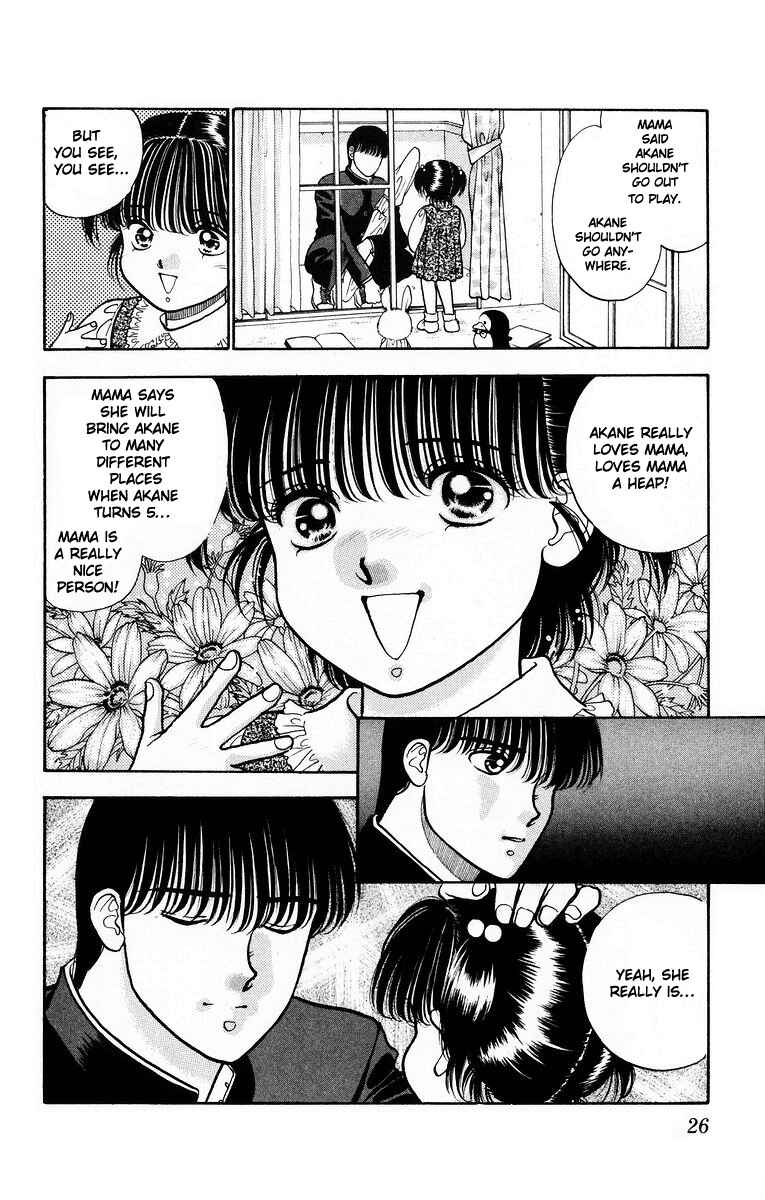 Page 28 Chapter 6 Onikirimaru