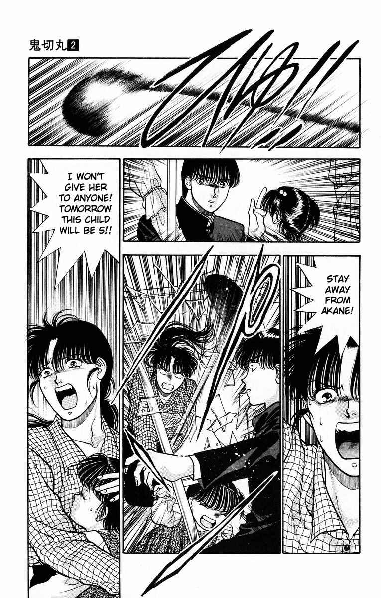 Page 29 Chapter 6 Onikirimaru