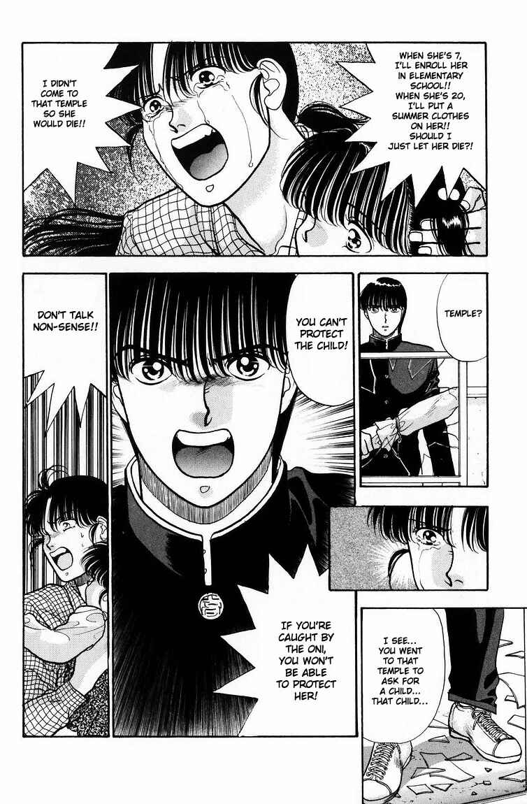 Page 30 Chapter 6 Onikirimaru