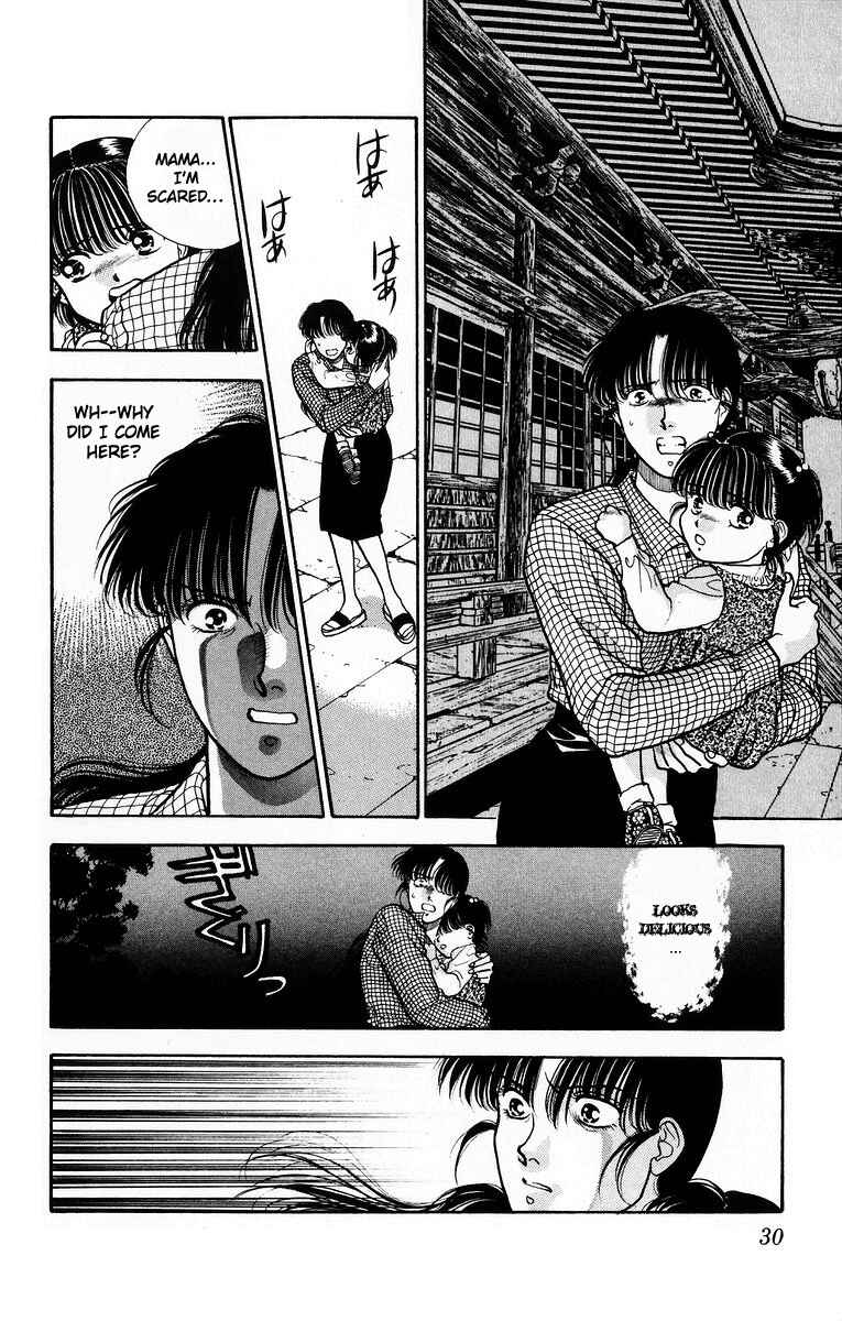 Page 32 Chapter 6 Onikirimaru