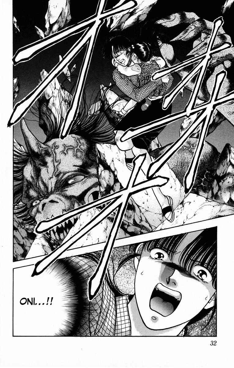 Page 34 Chapter 6 Onikirimaru