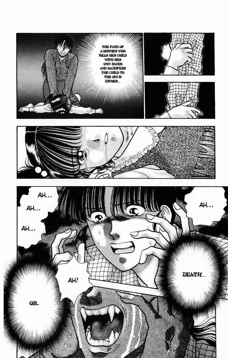 Page 42 Chapter 6 Onikirimaru
