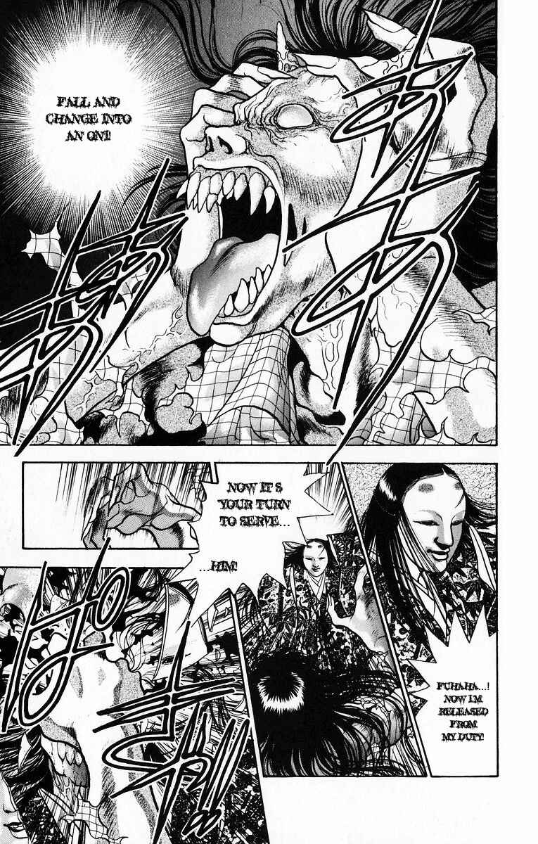 Page 43 Chapter 6 Onikirimaru