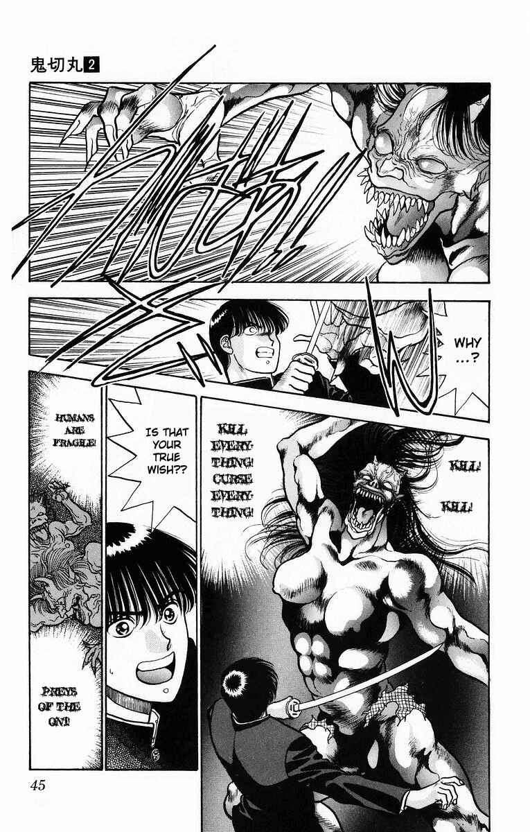 Page 47 Chapter 6 Onikirimaru