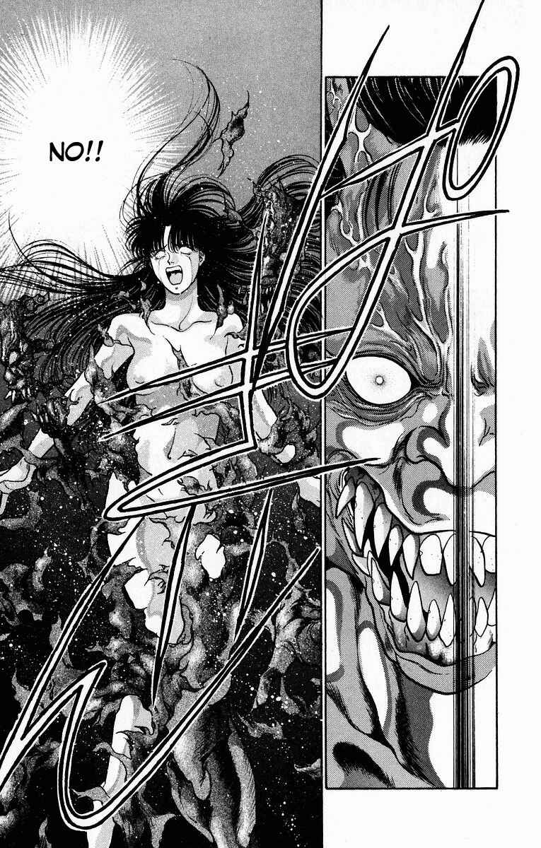 Page 49 Chapter 6 Onikirimaru
