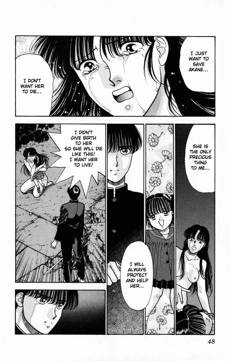 Page 50 Chapter 6 Onikirimaru