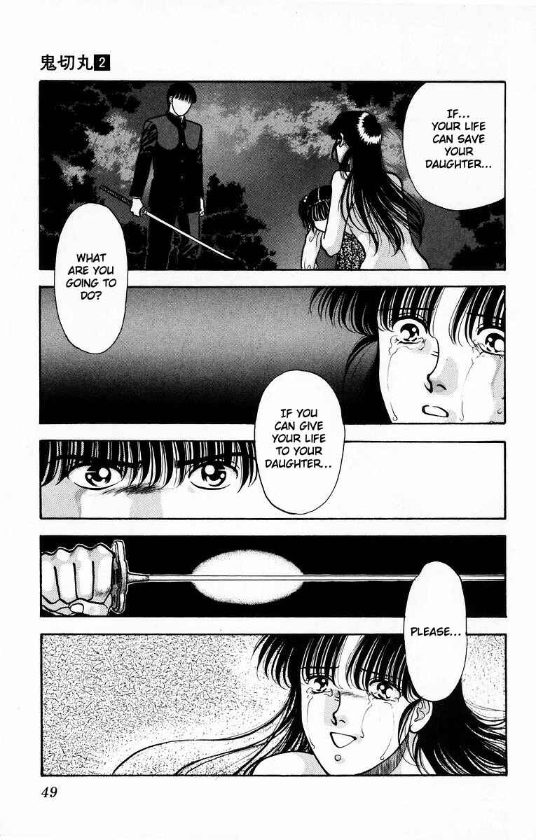 Page 51 Chapter 6 Onikirimaru