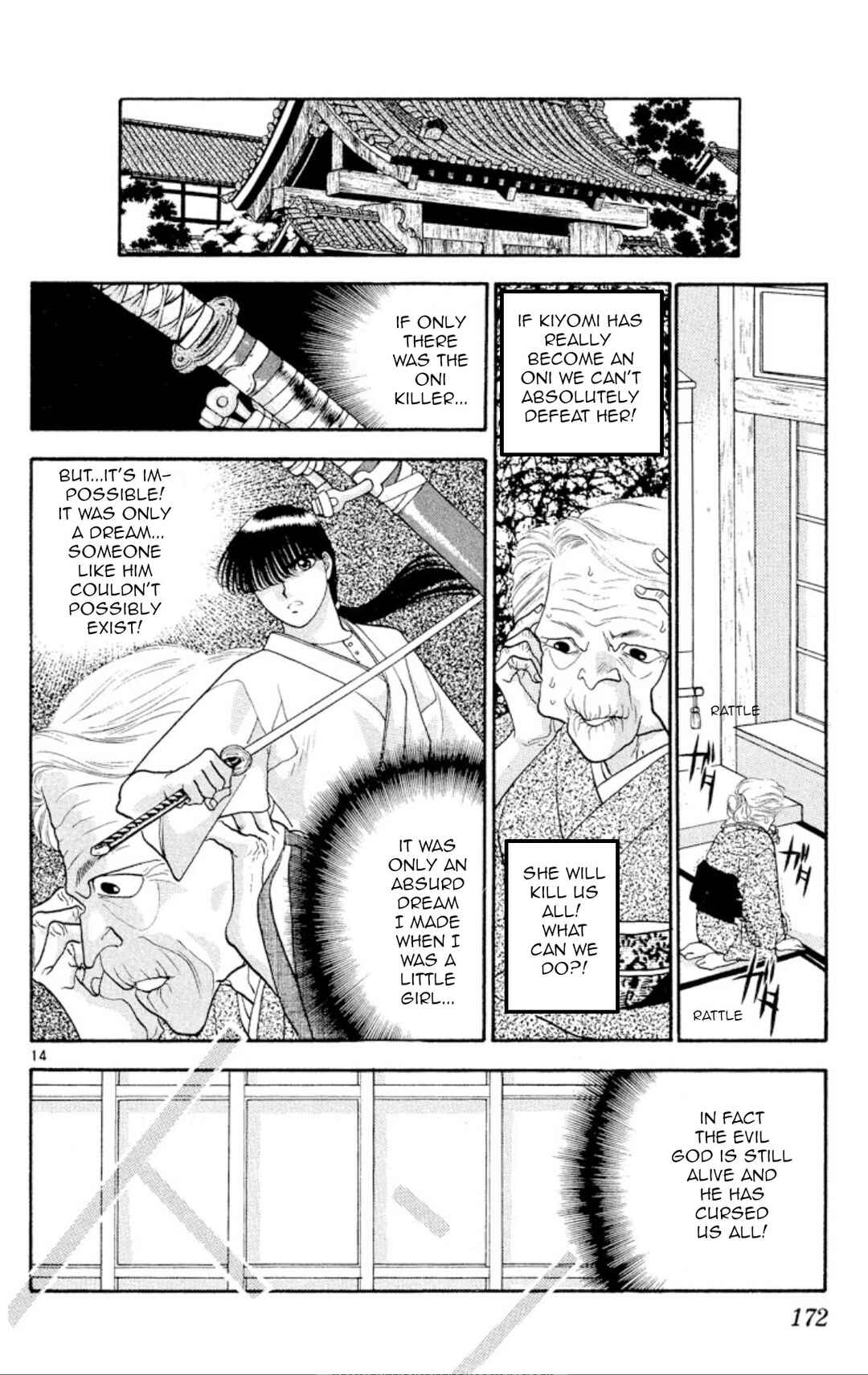 Page 14 Chapter 22 Onikirimaru