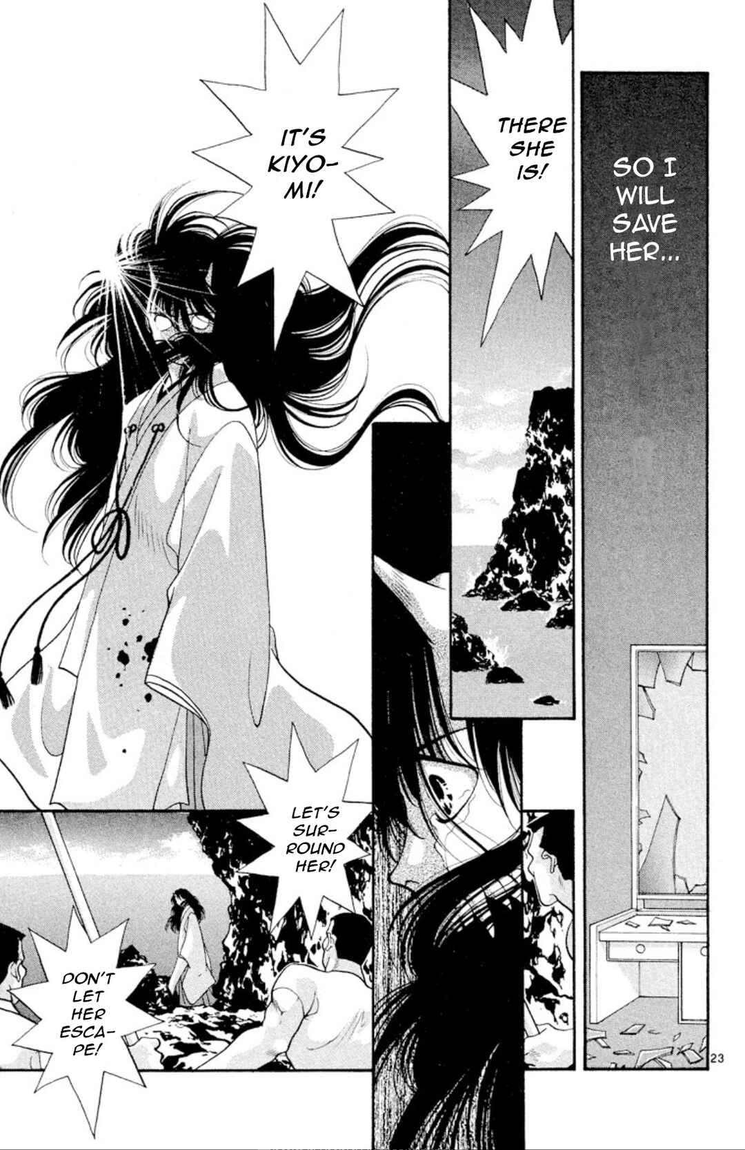 Page 23 Chapter 22 Onikirimaru