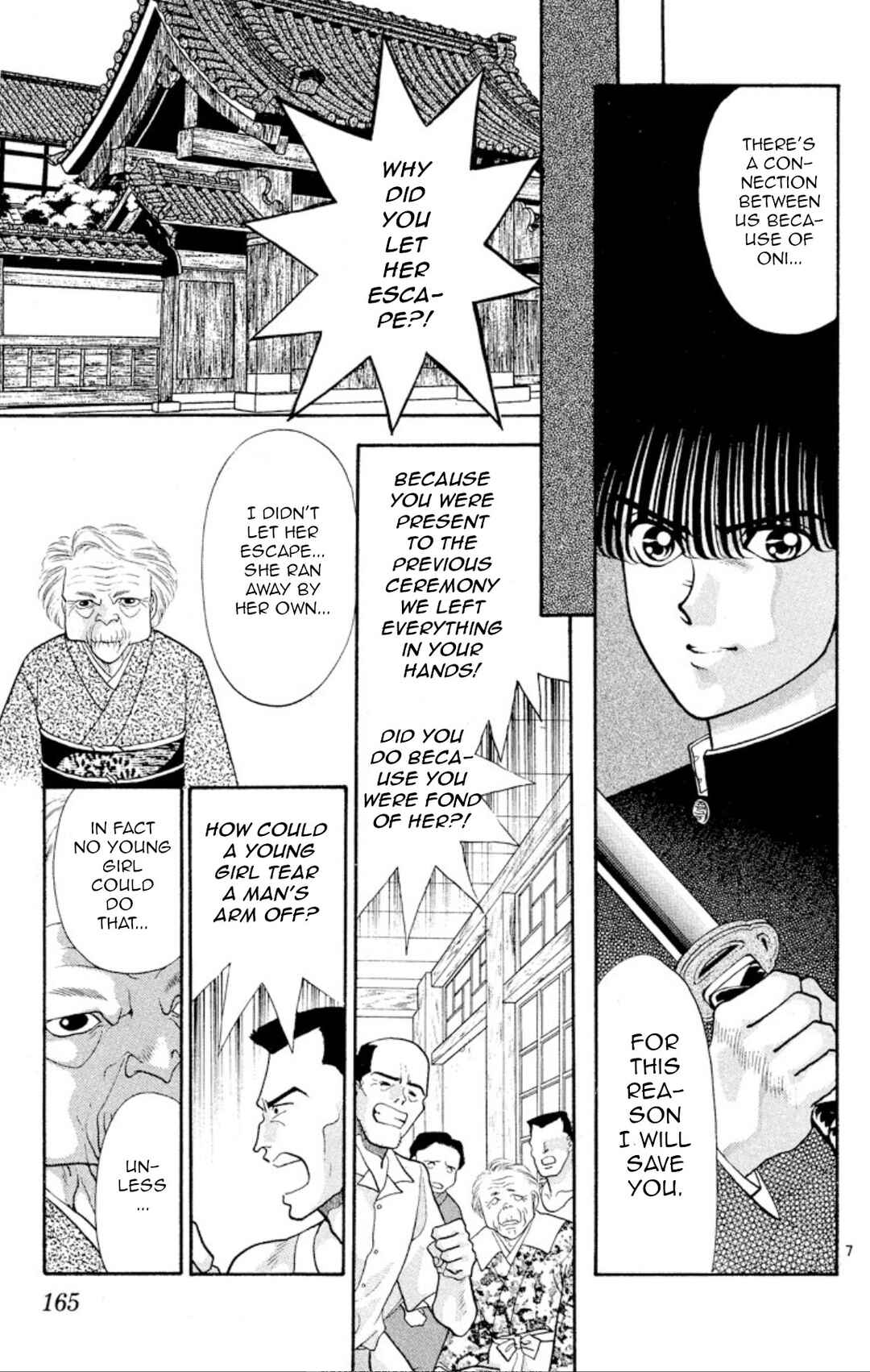 Page 7 Chapter 22 Onikirimaru