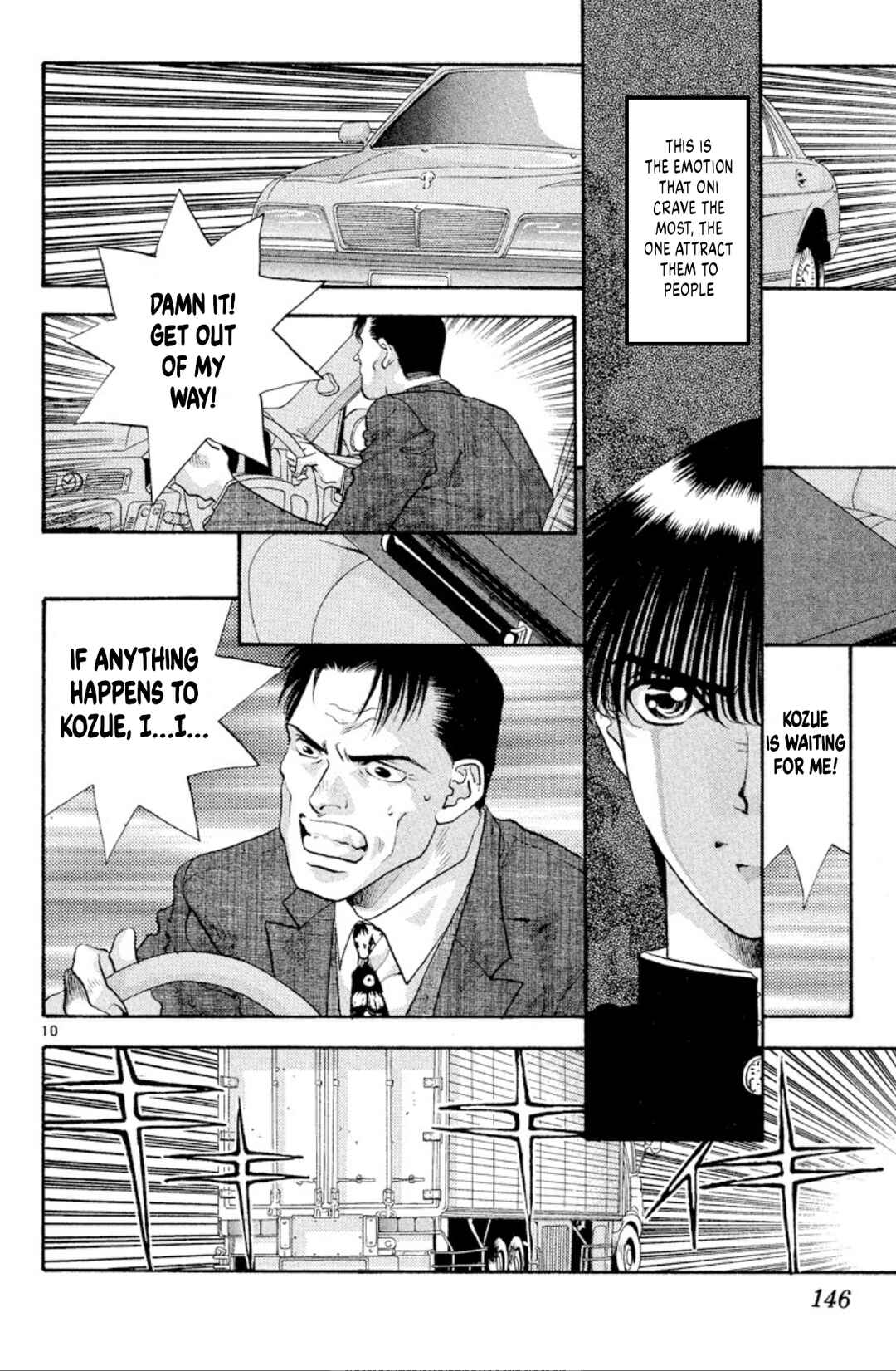 Page 10 Chapter 53 Onikirimaru