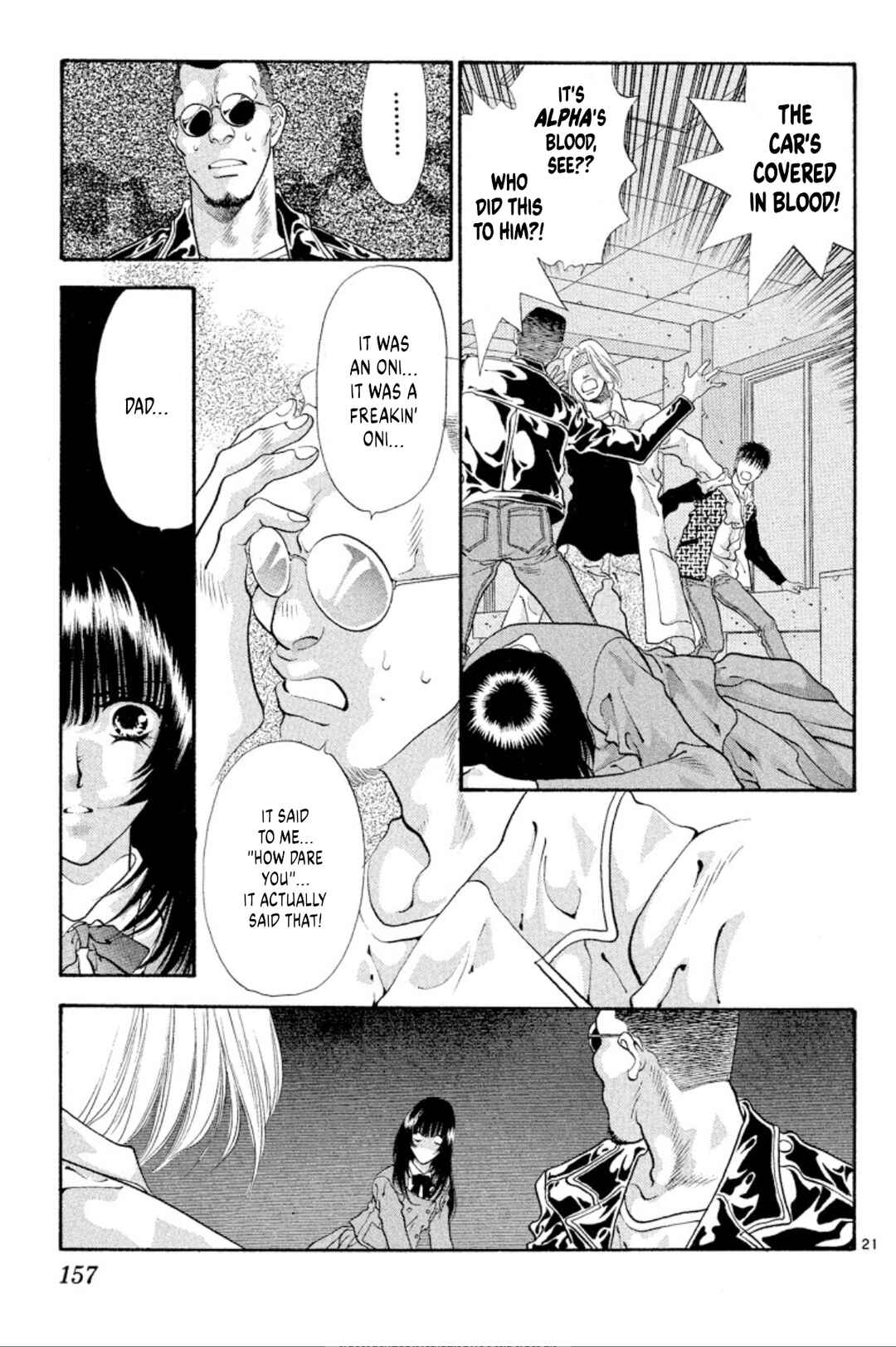 Page 21 Chapter 53 Onikirimaru