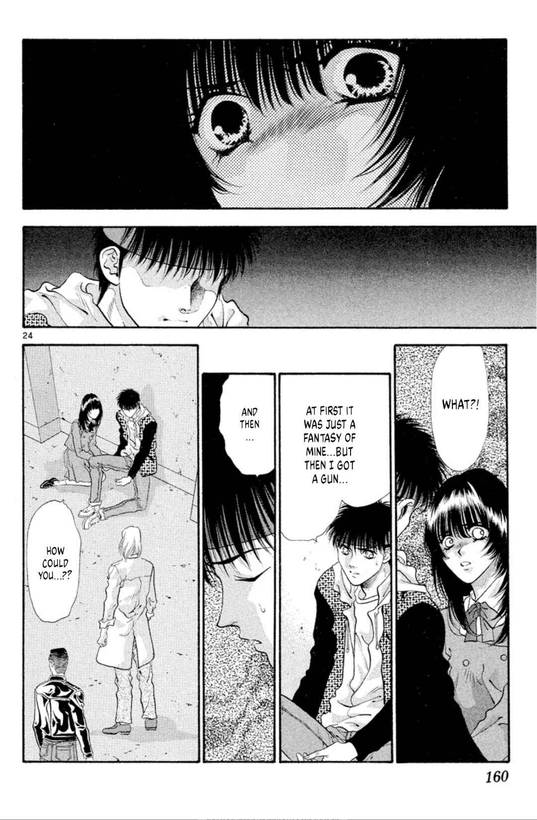 Page 24 Chapter 53 Onikirimaru