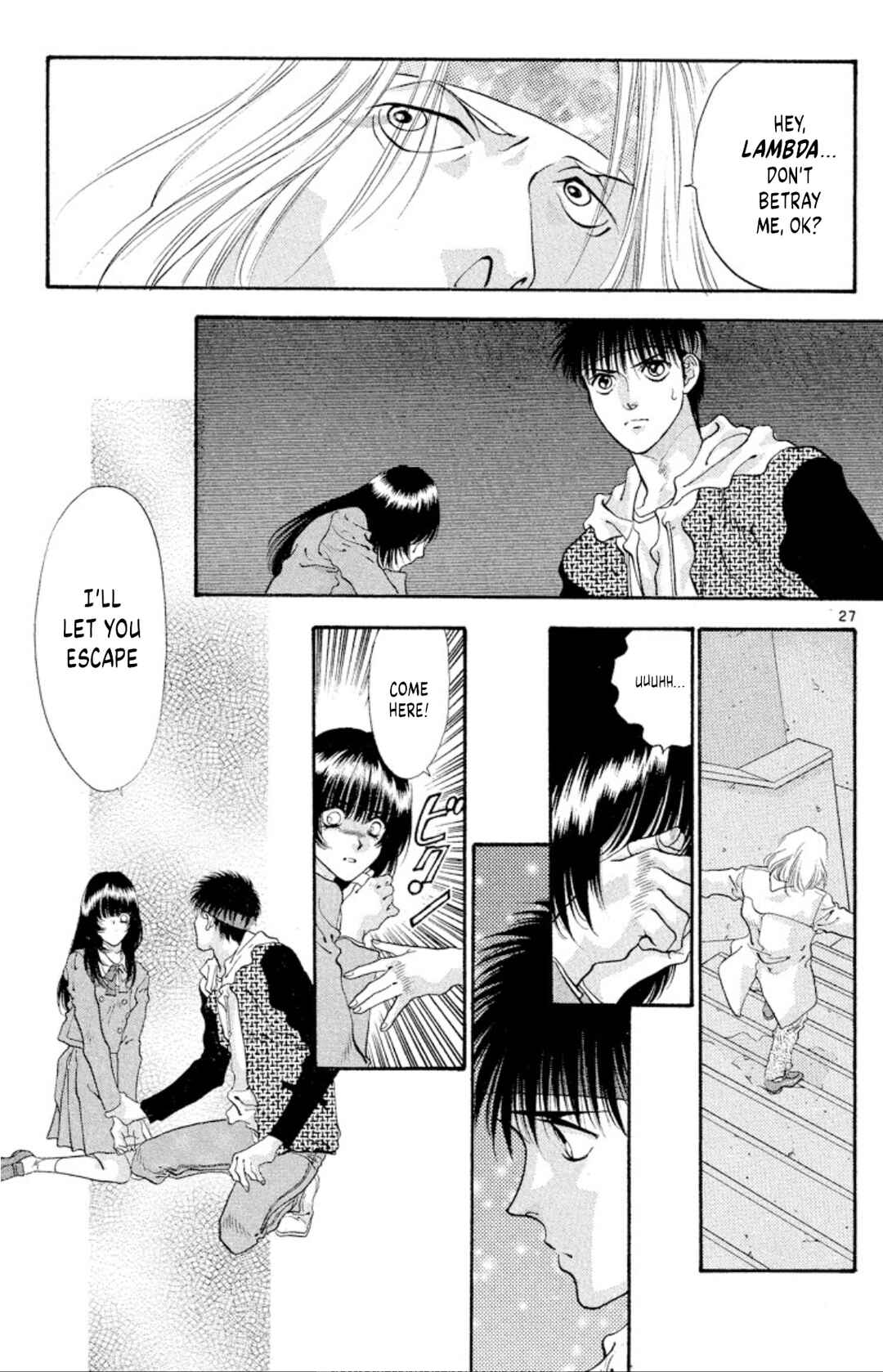 Page 27 Chapter 53 Onikirimaru